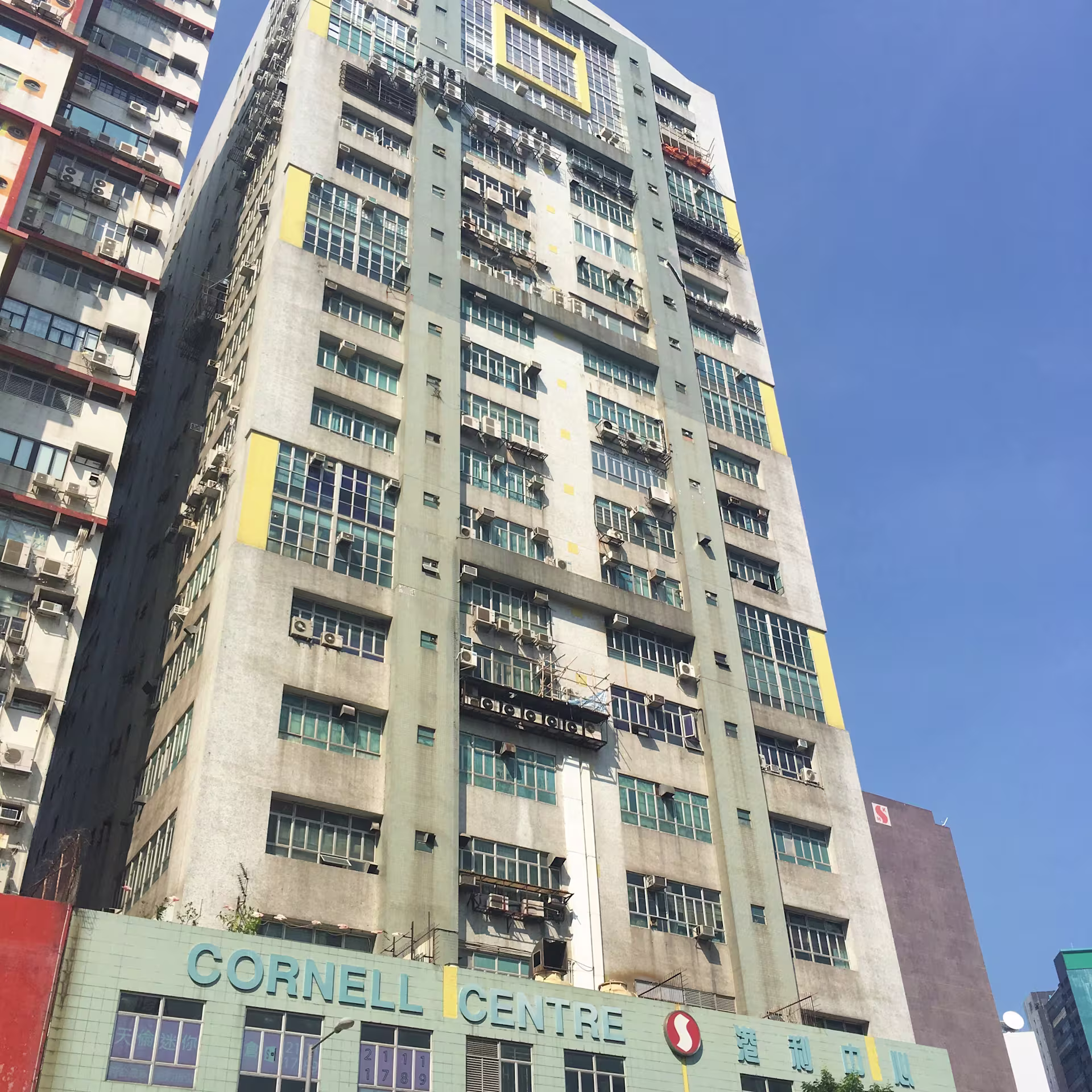 50 Wing Tai Road