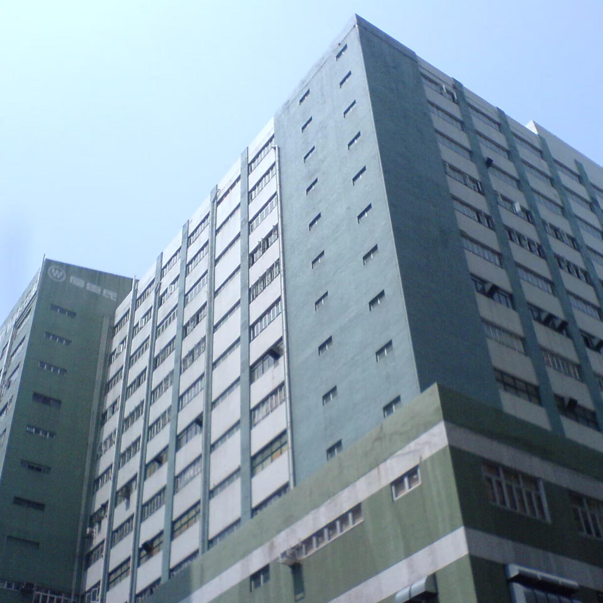 Wofoo Building