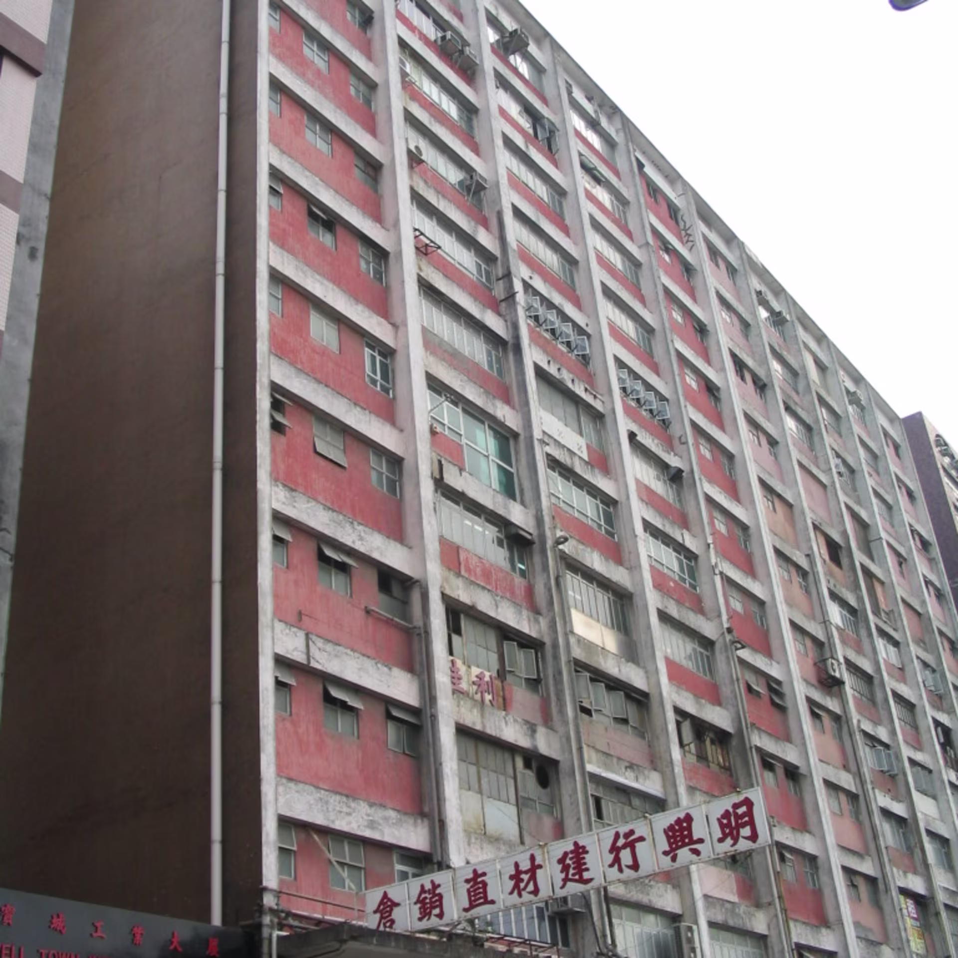 13 Ko Fai Road