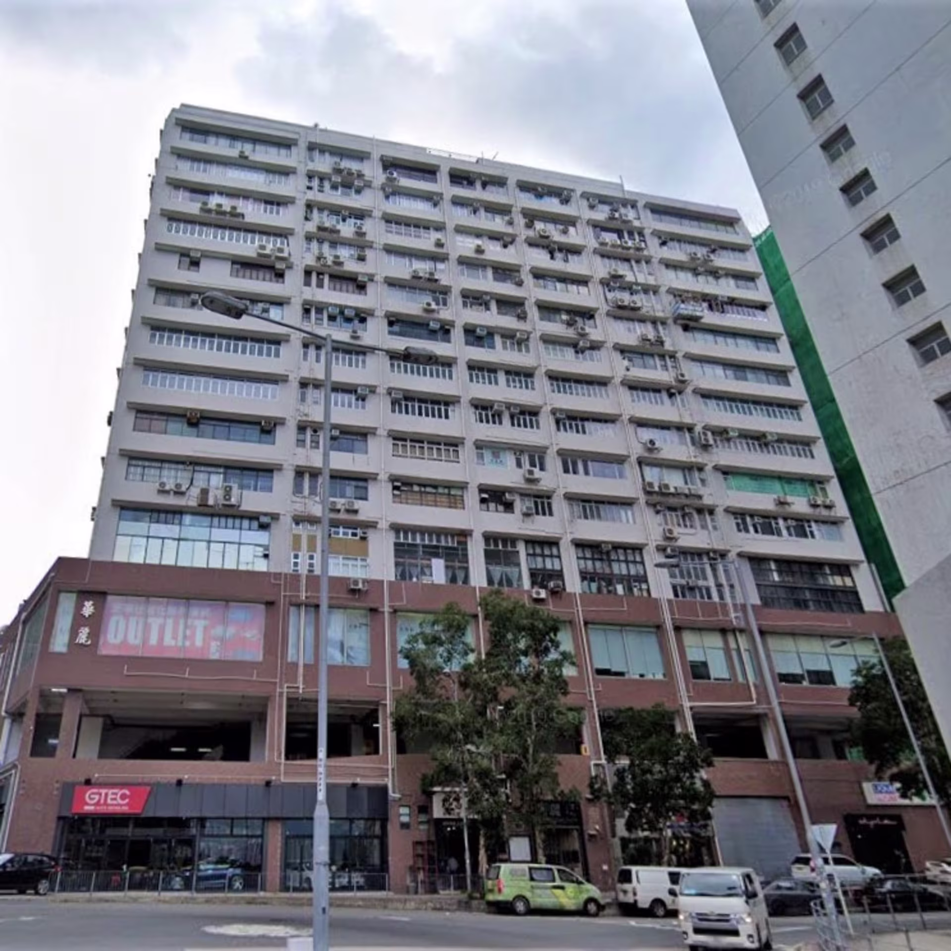10-14 Kwei Tei Street