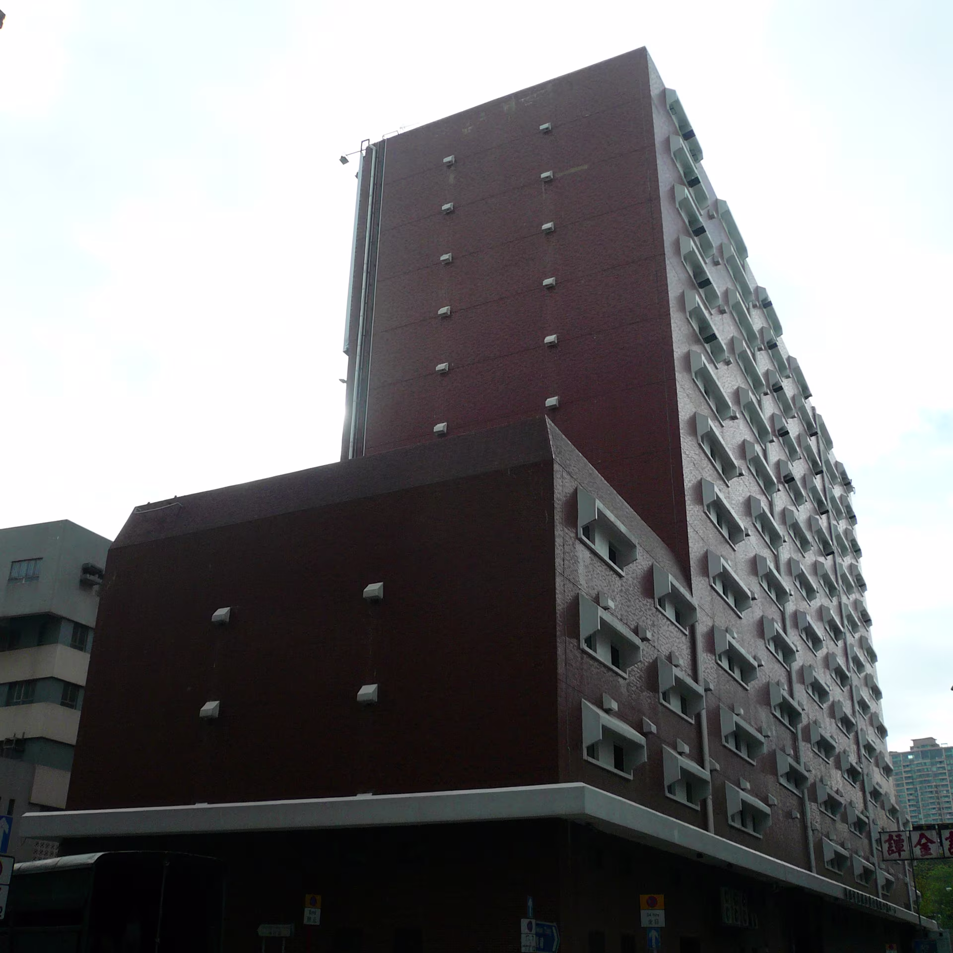 香港中旅協記貨倉有限公司(第一倉)