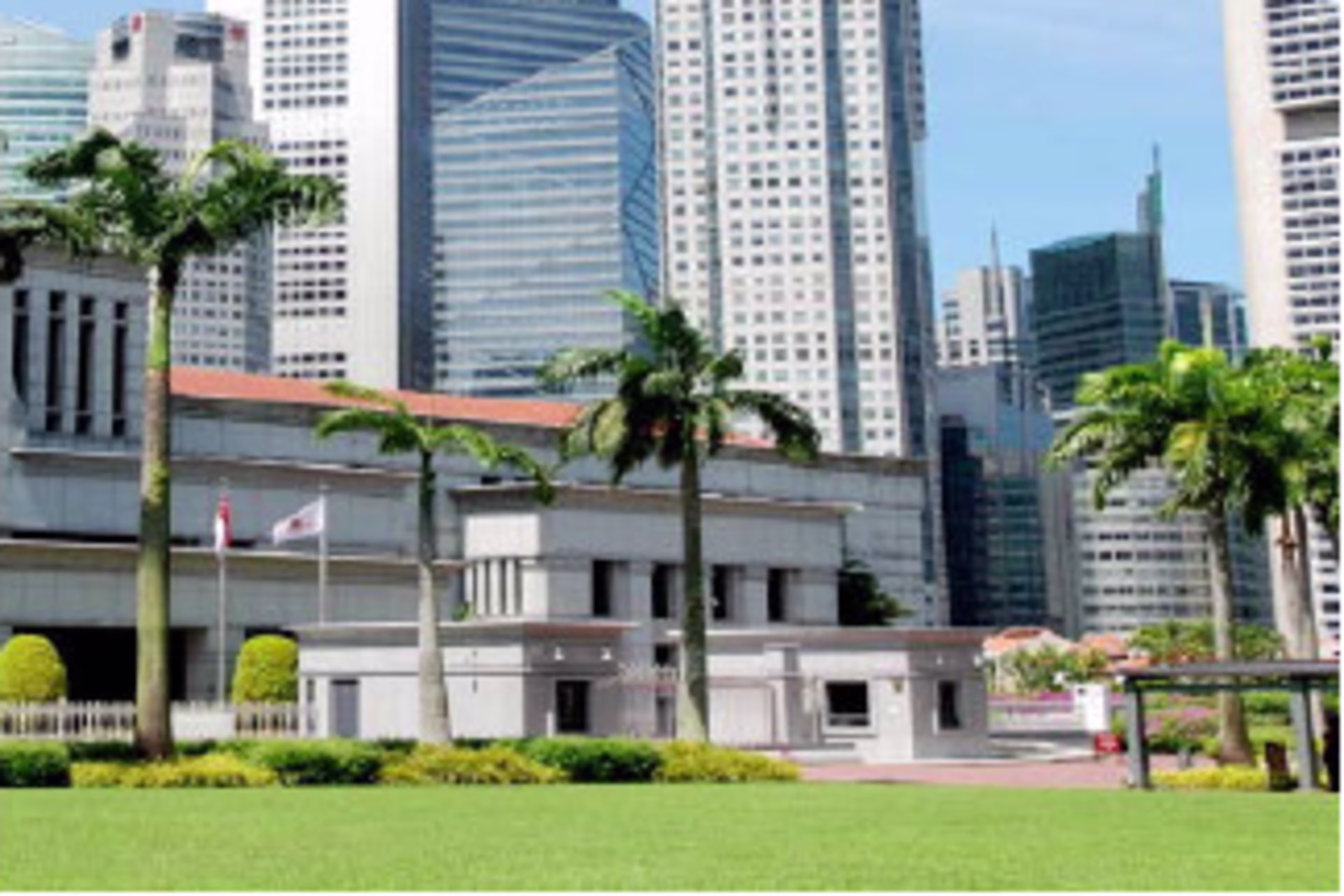 One Raffles Place Tower 1