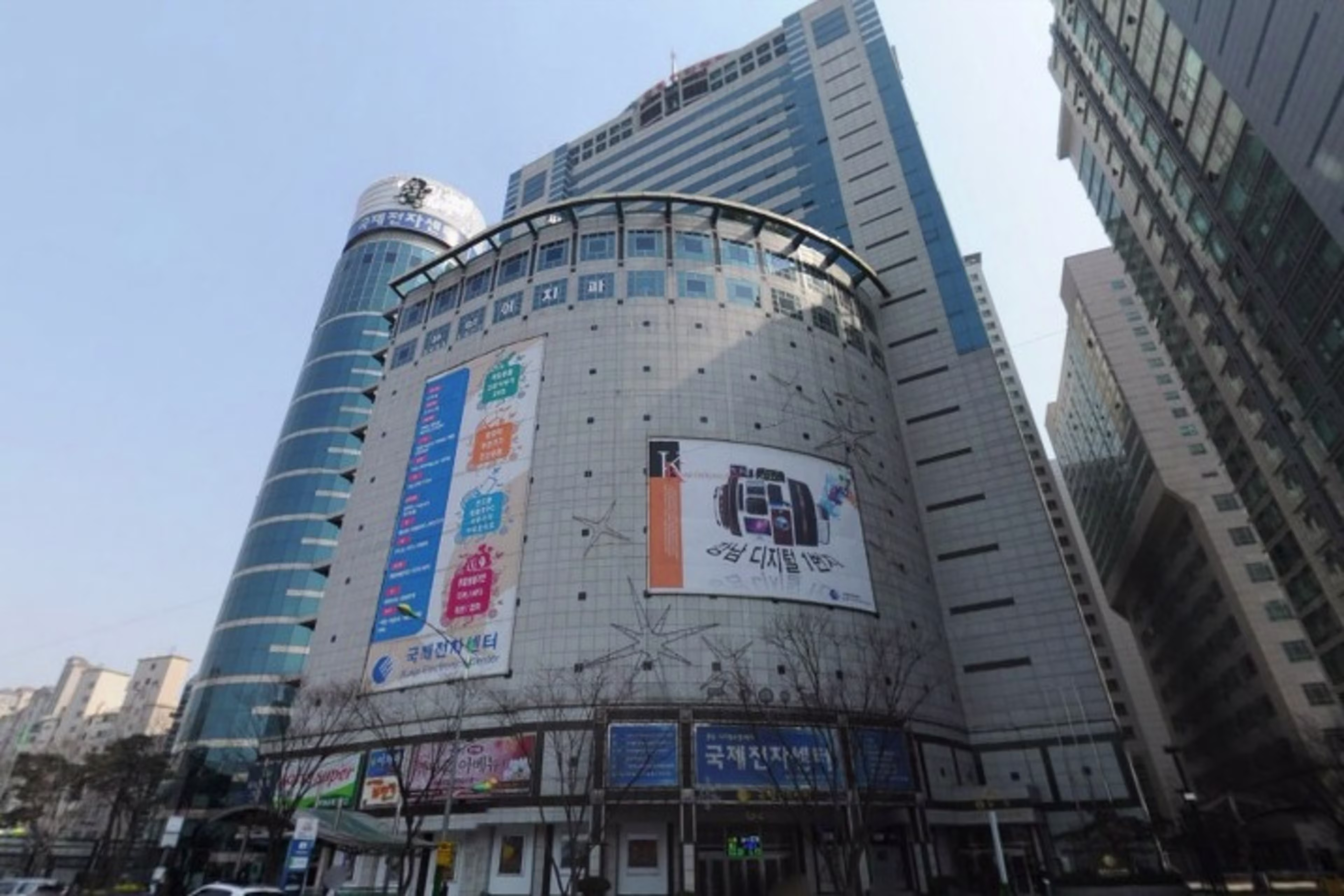 센터포인트서초
