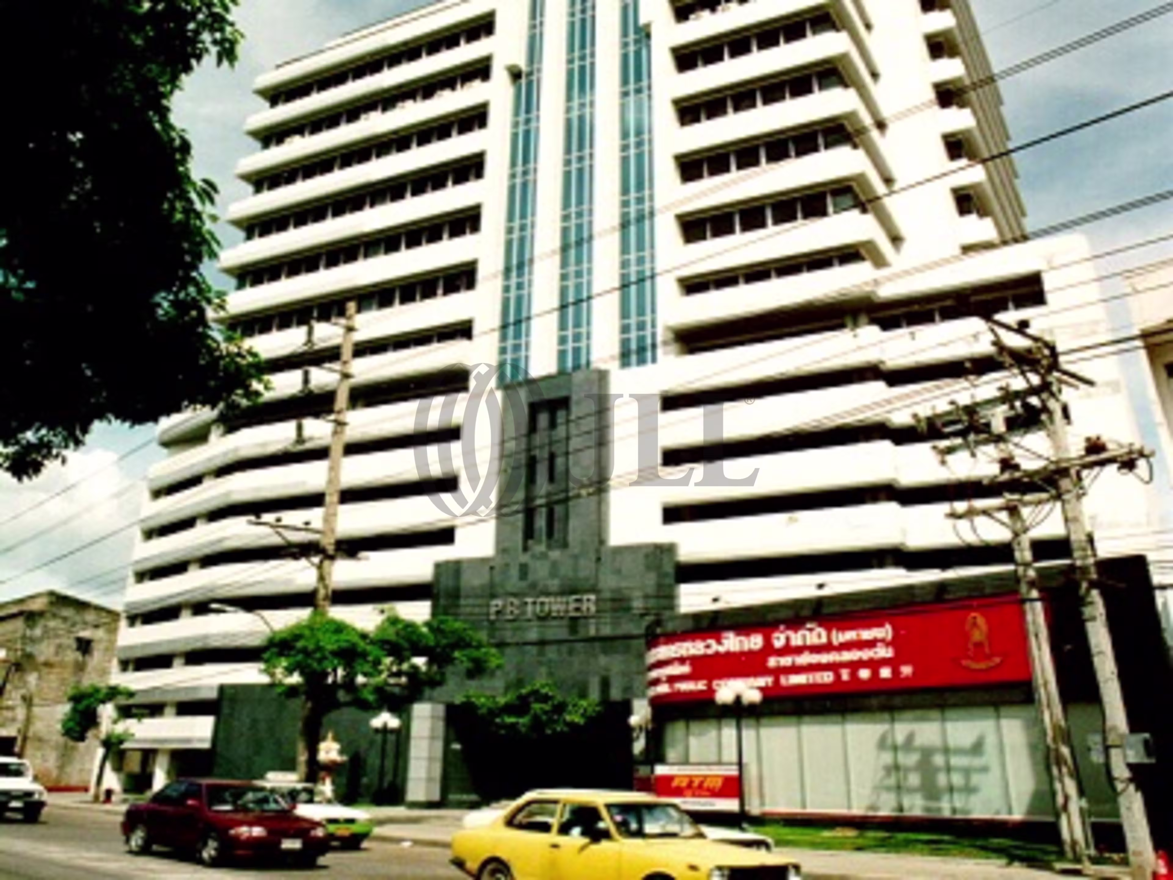 PB Tower