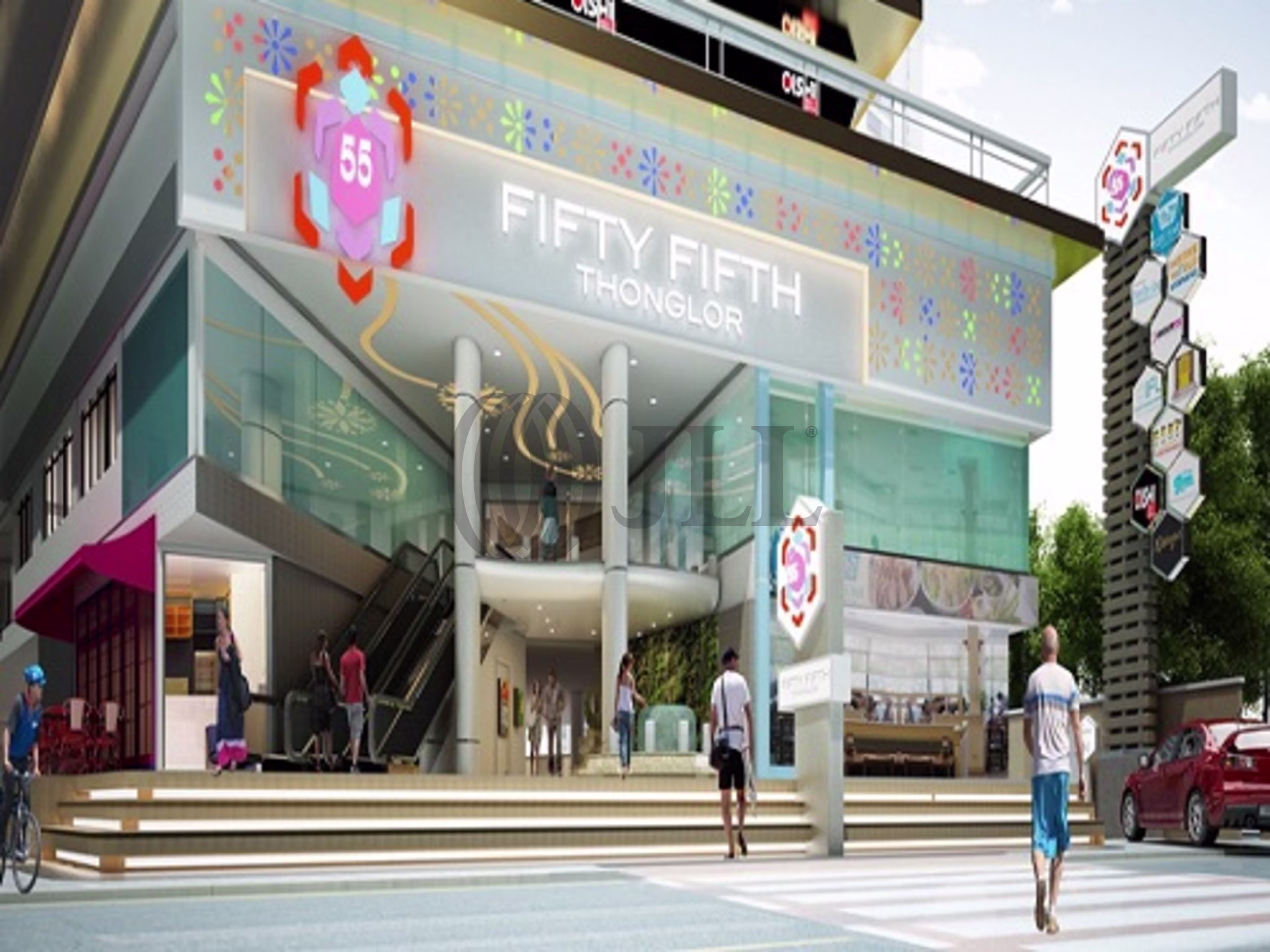 Fifty-Fifth Tower