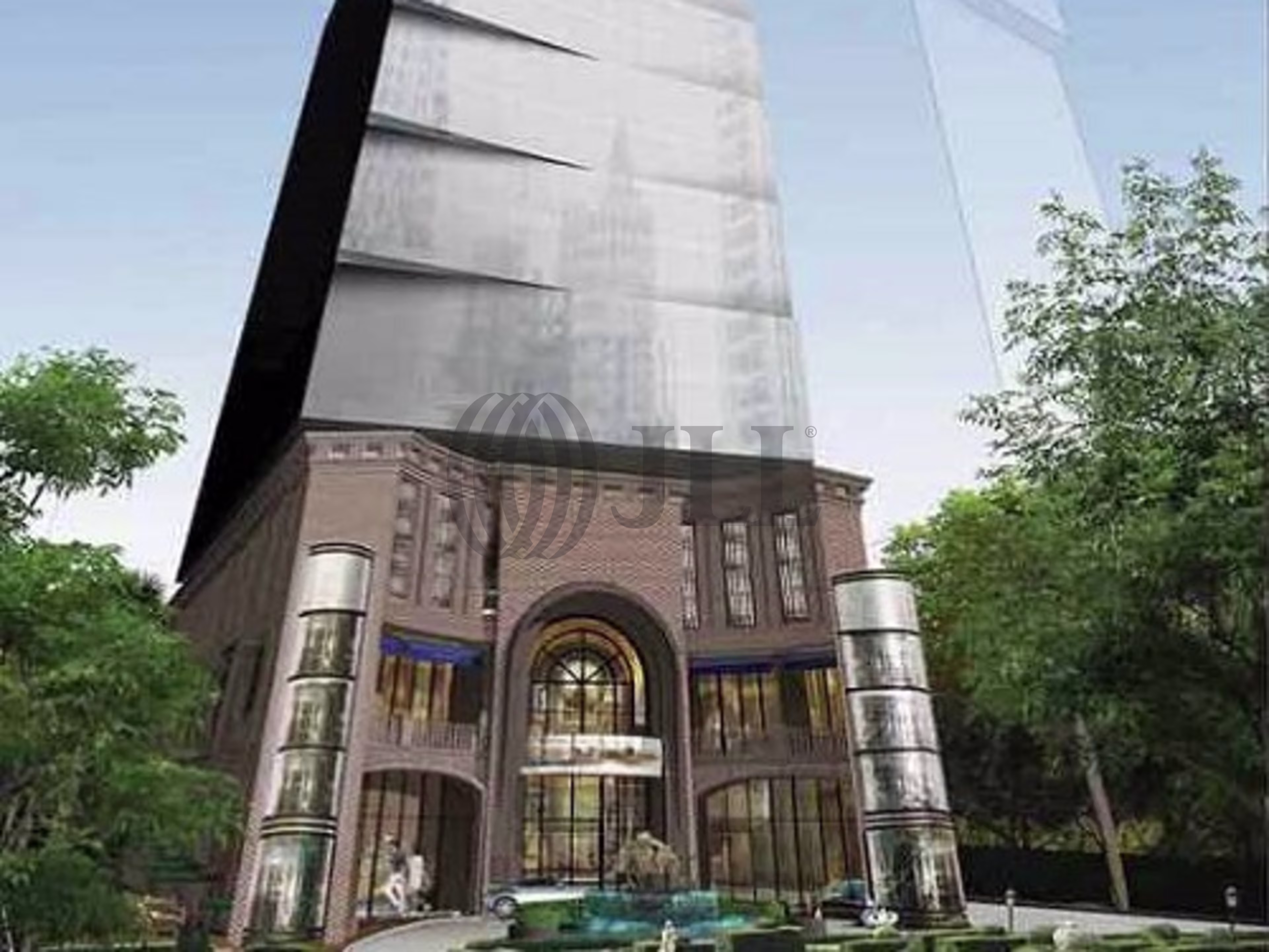 S METRO Building