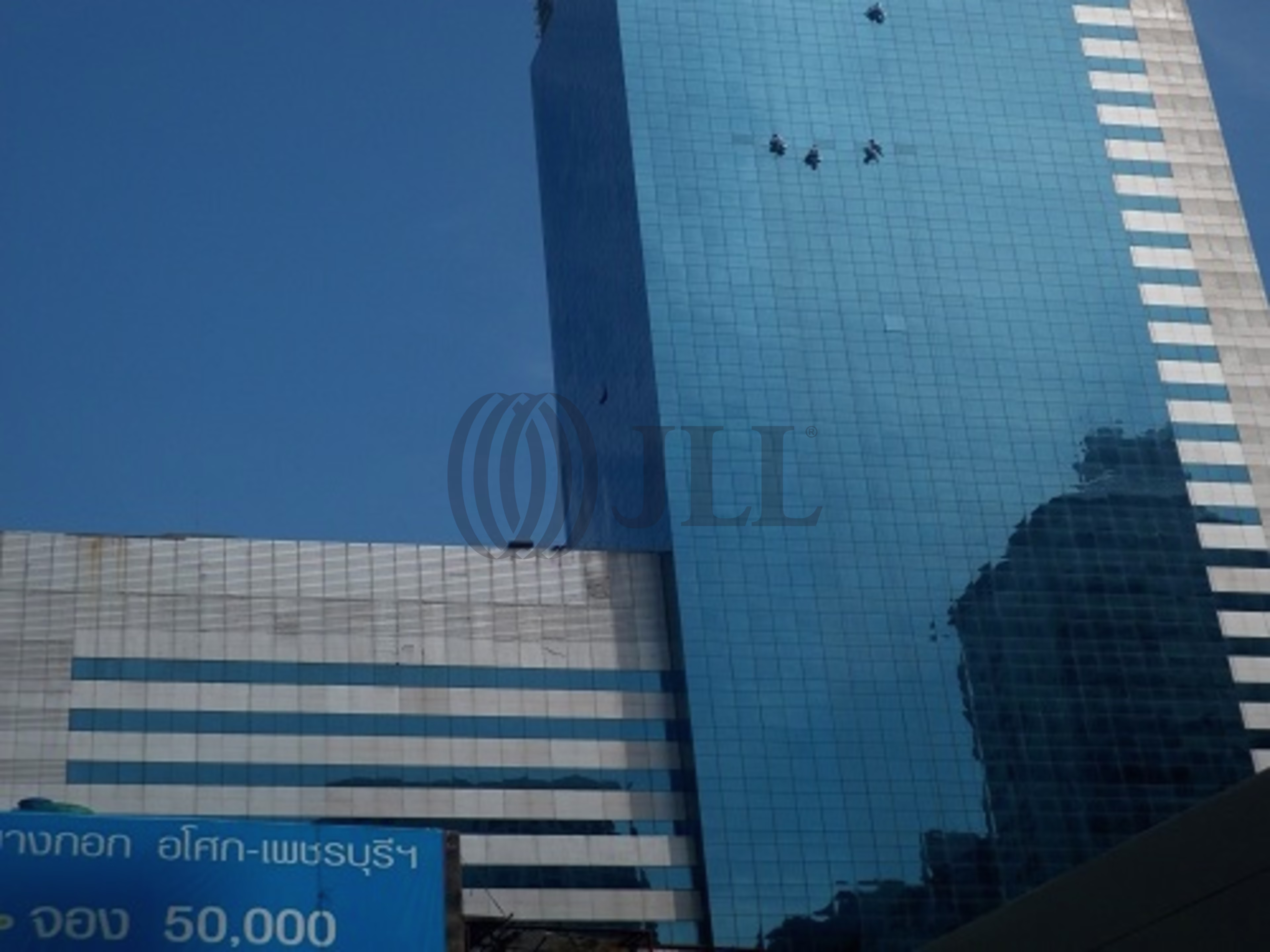 GMM Grammy Place