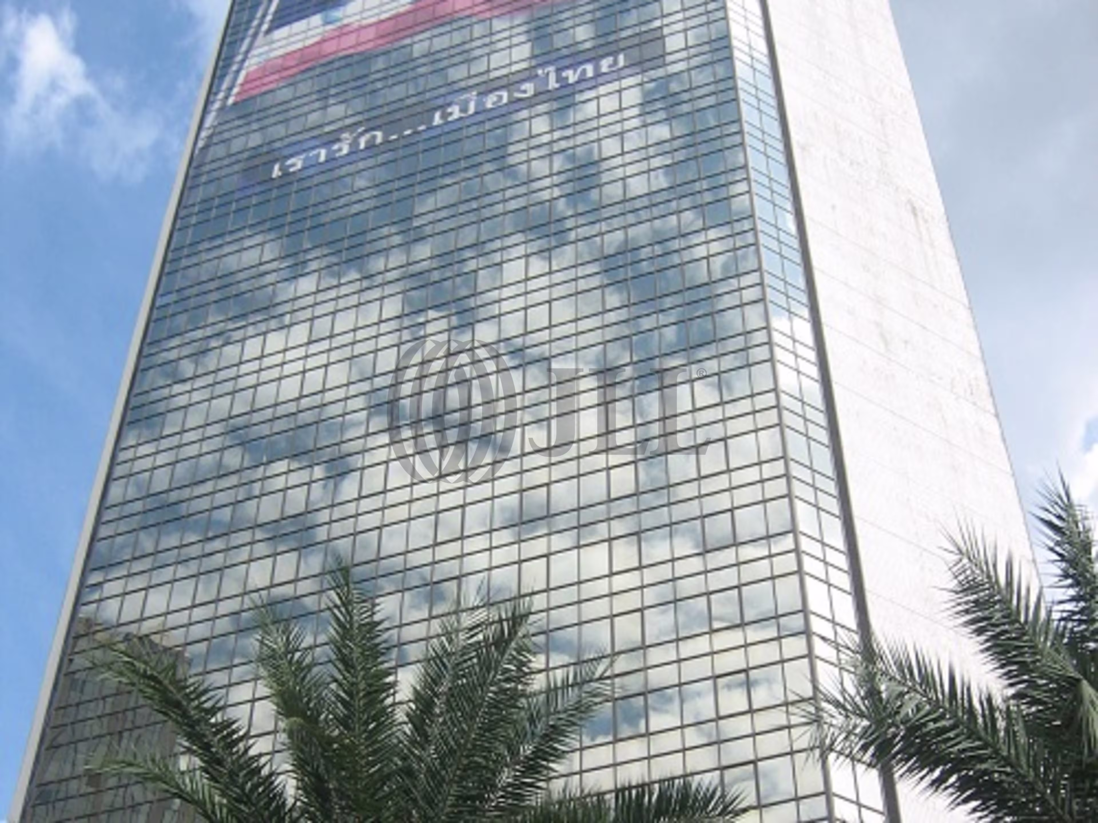Sino-Thai Tower (Stecon Tower)