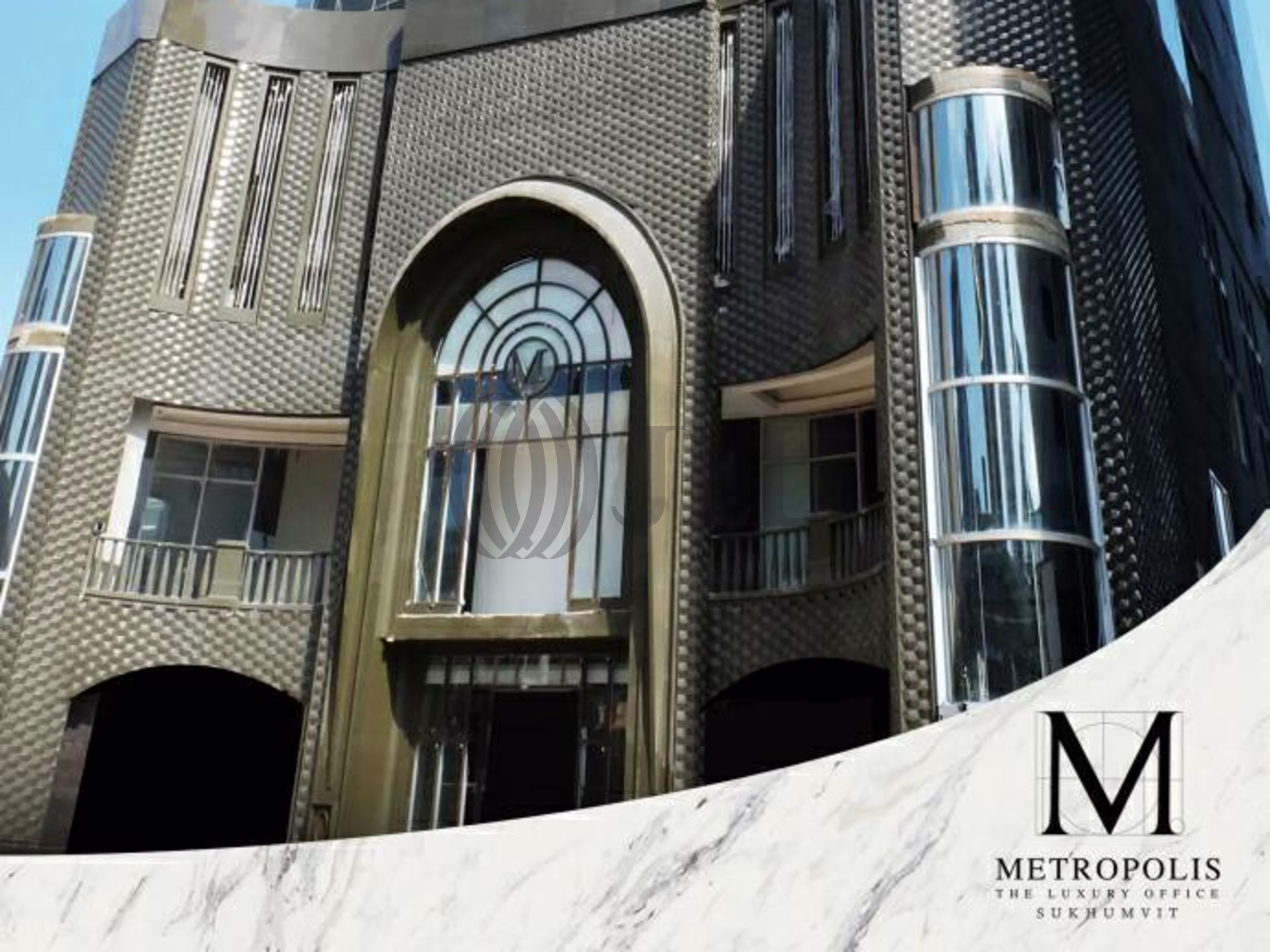 S METRO Building