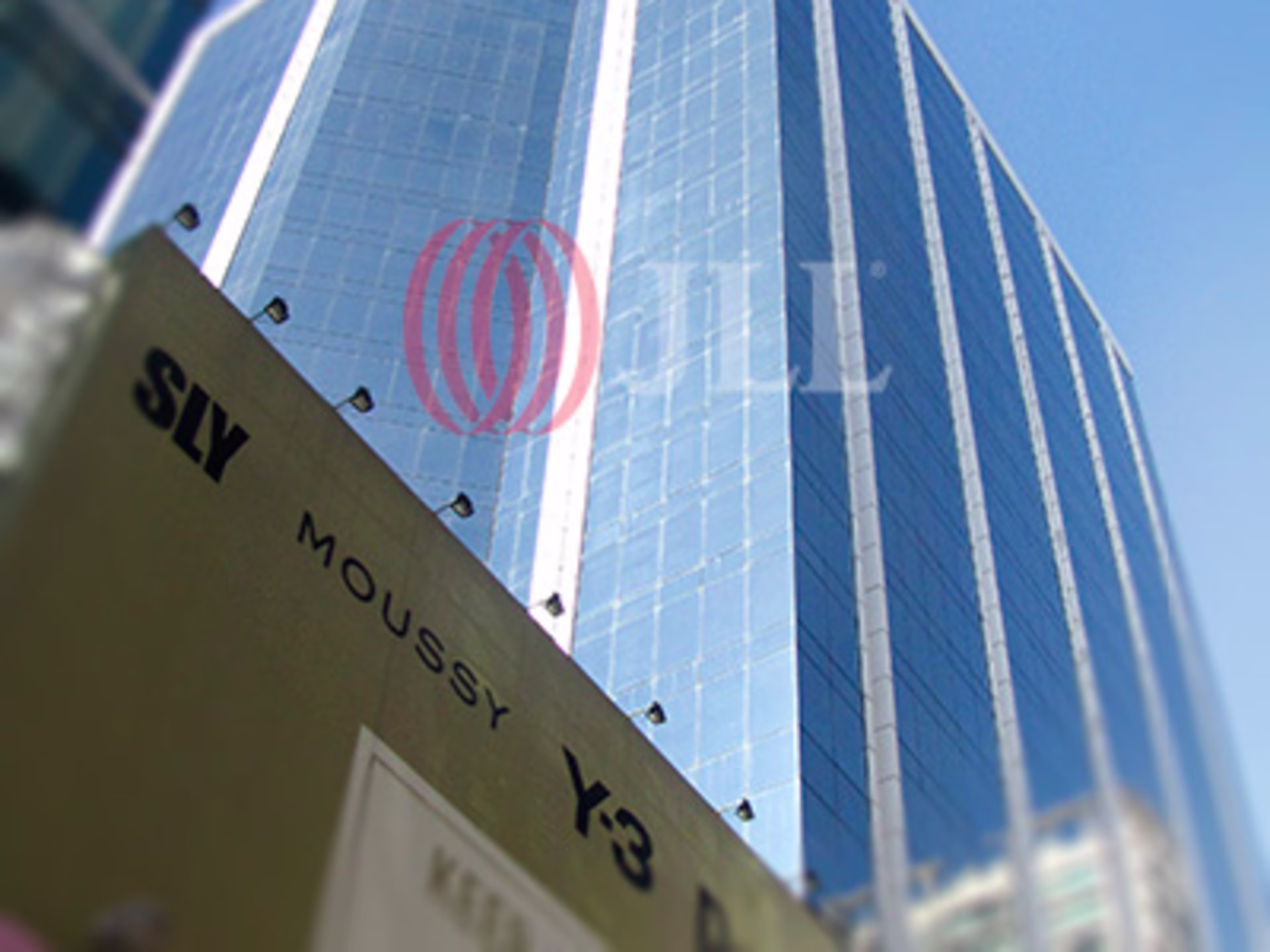 Mira Place Tower A