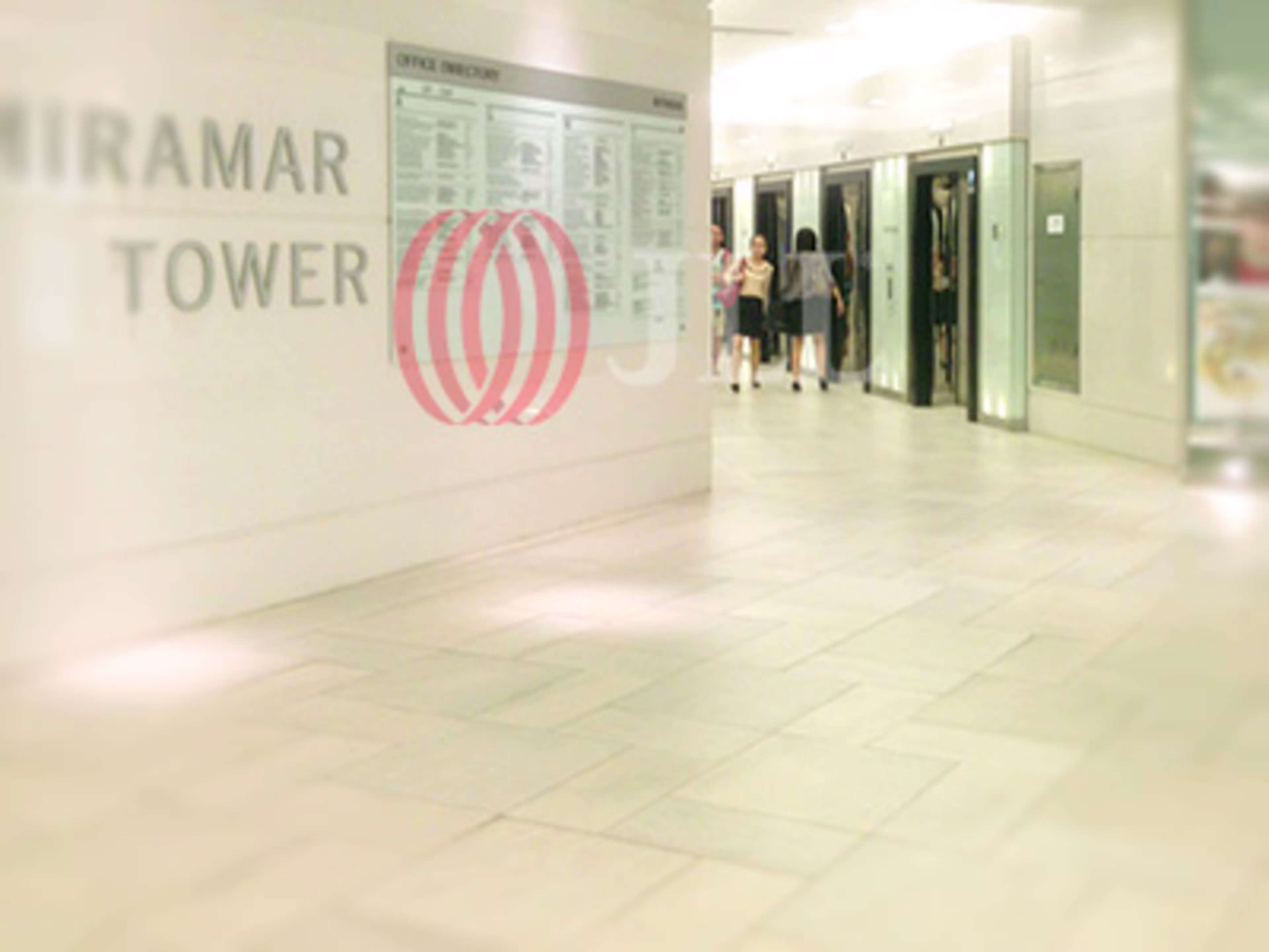 Mira Place Tower A