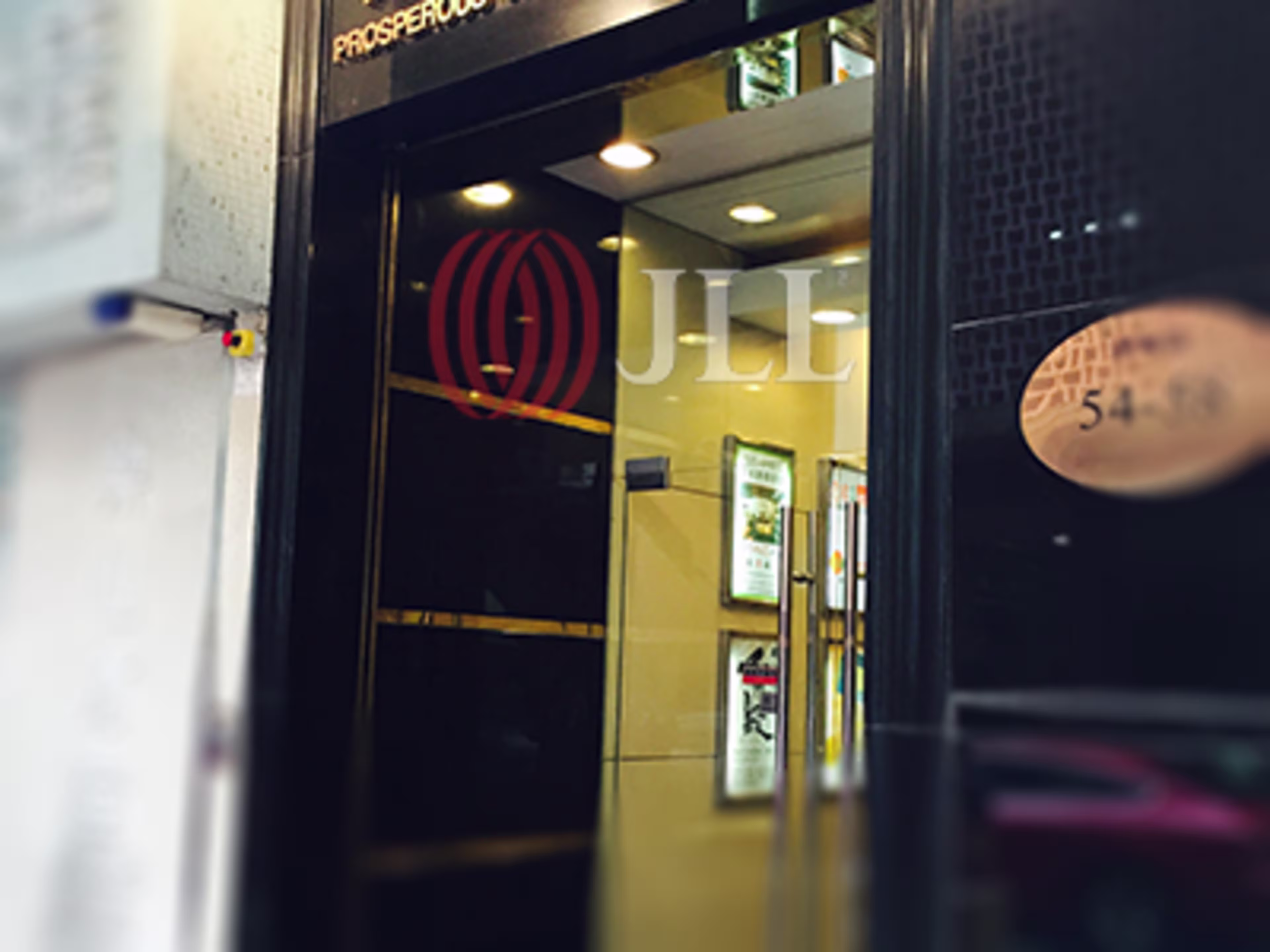 Prosperous Commercial Building