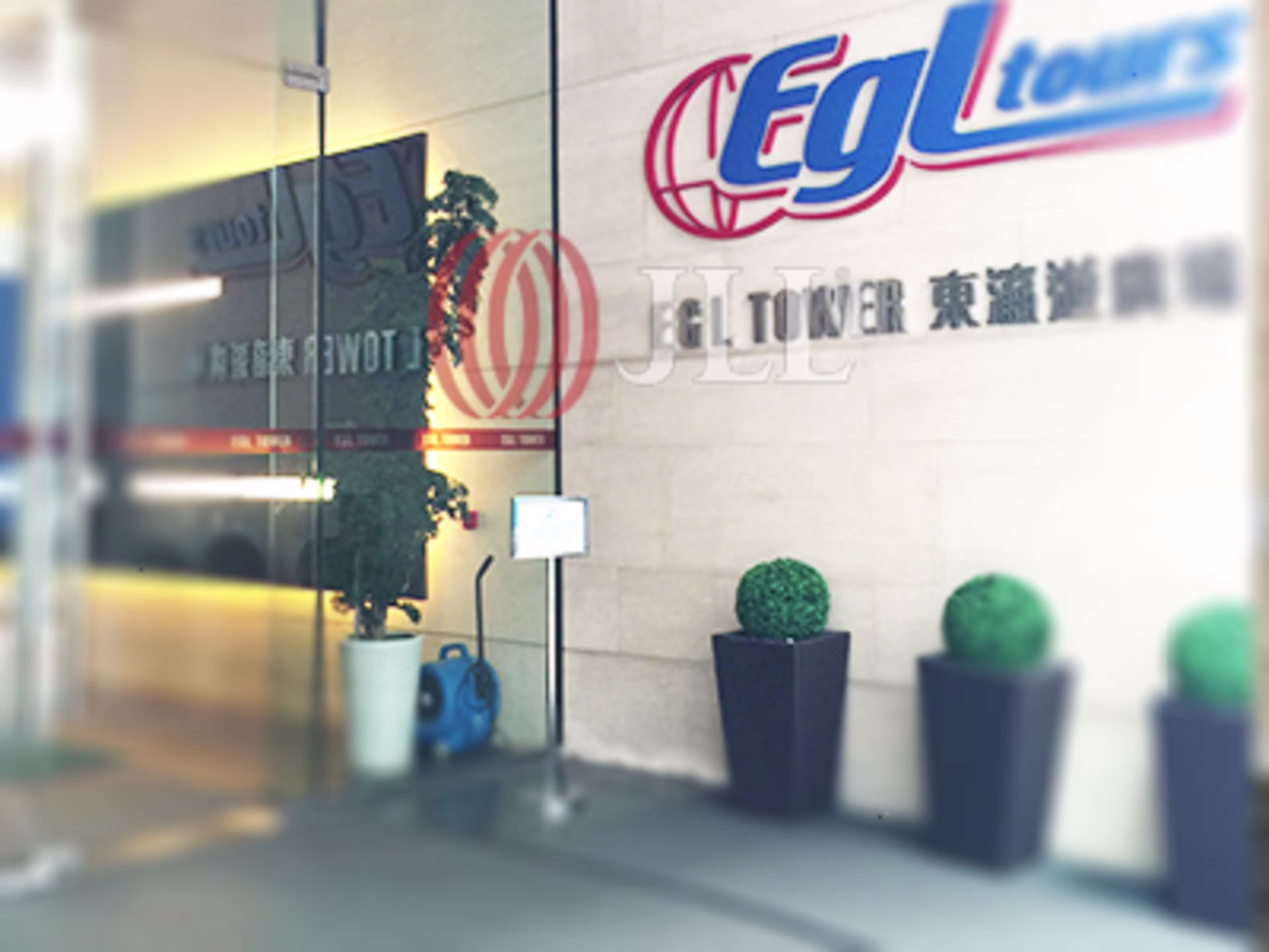 EGL Tower