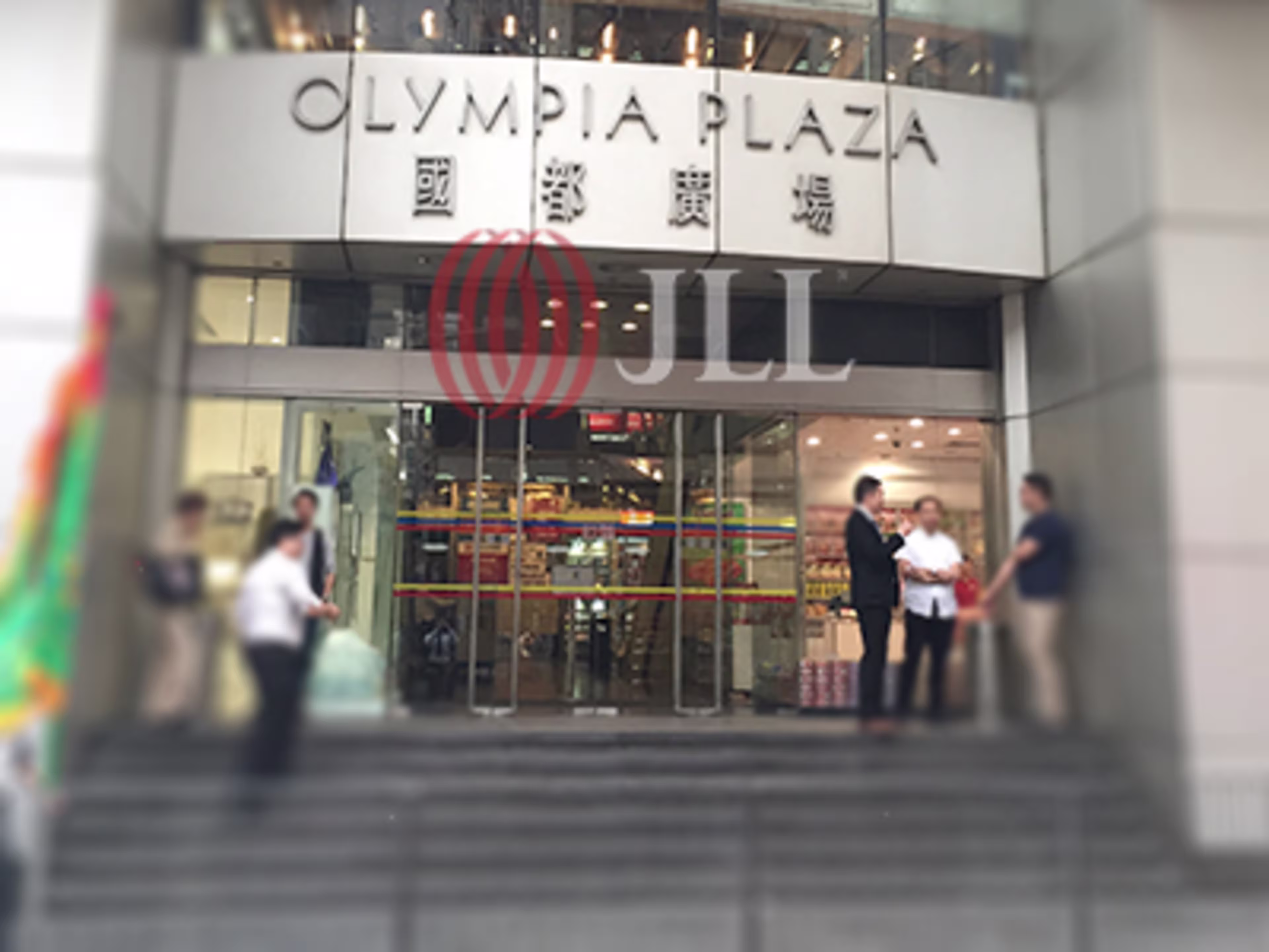 Olympia Plaza