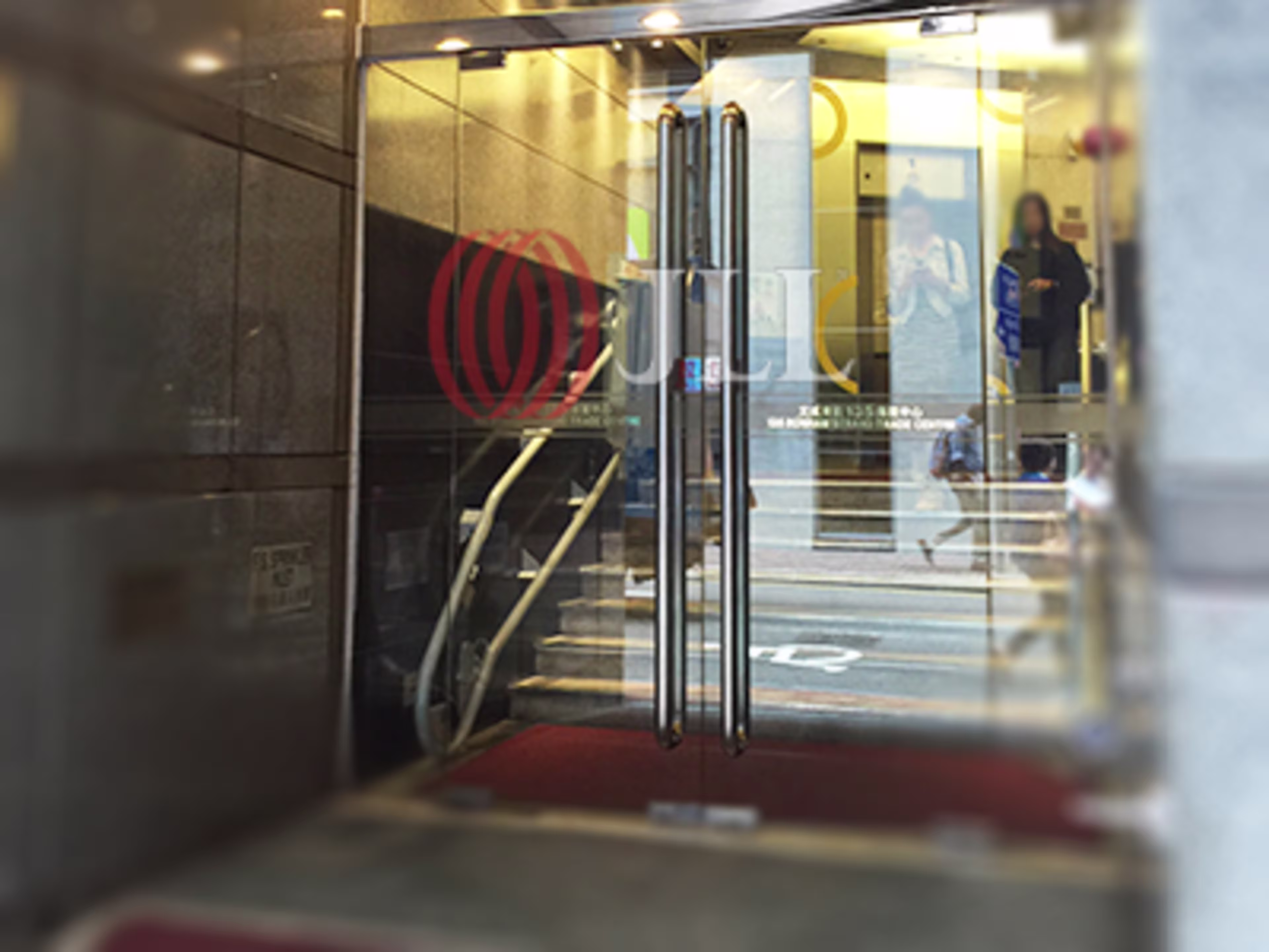 135 Bonham Strand Trade Centre