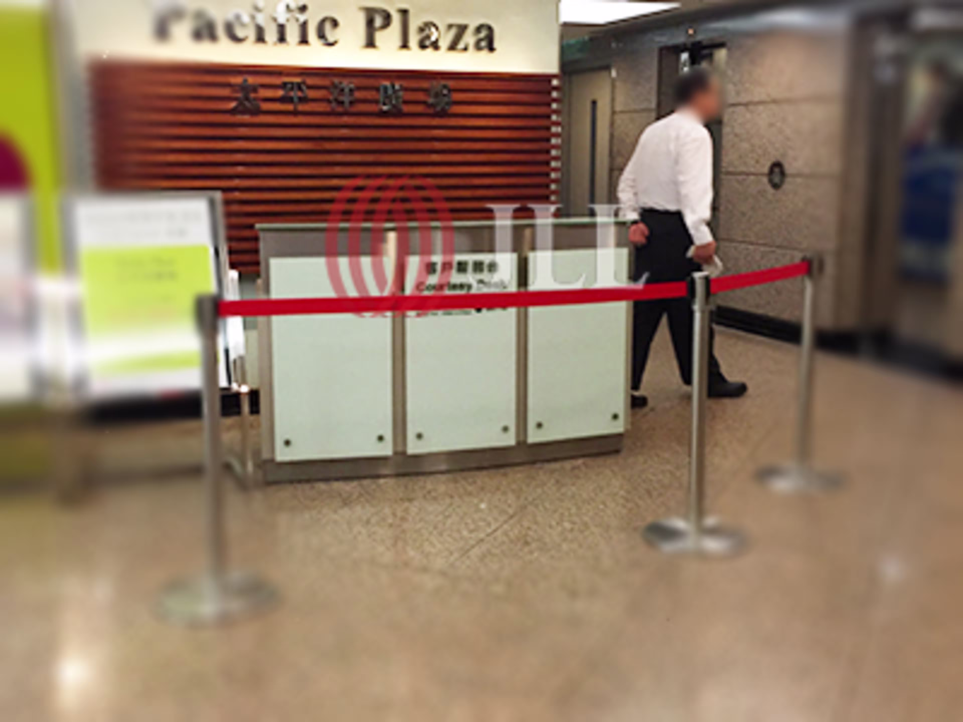 Pacific Plaza