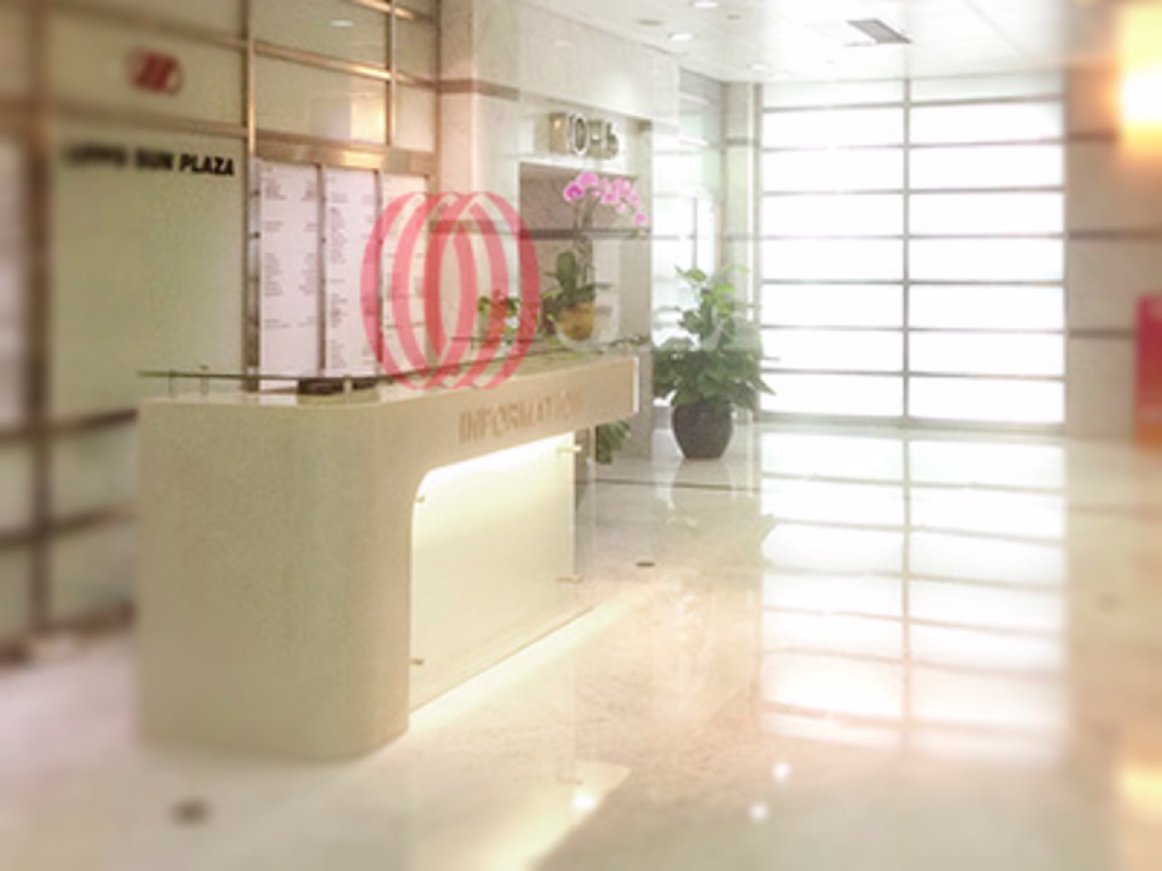 Lippo Sun Plaza