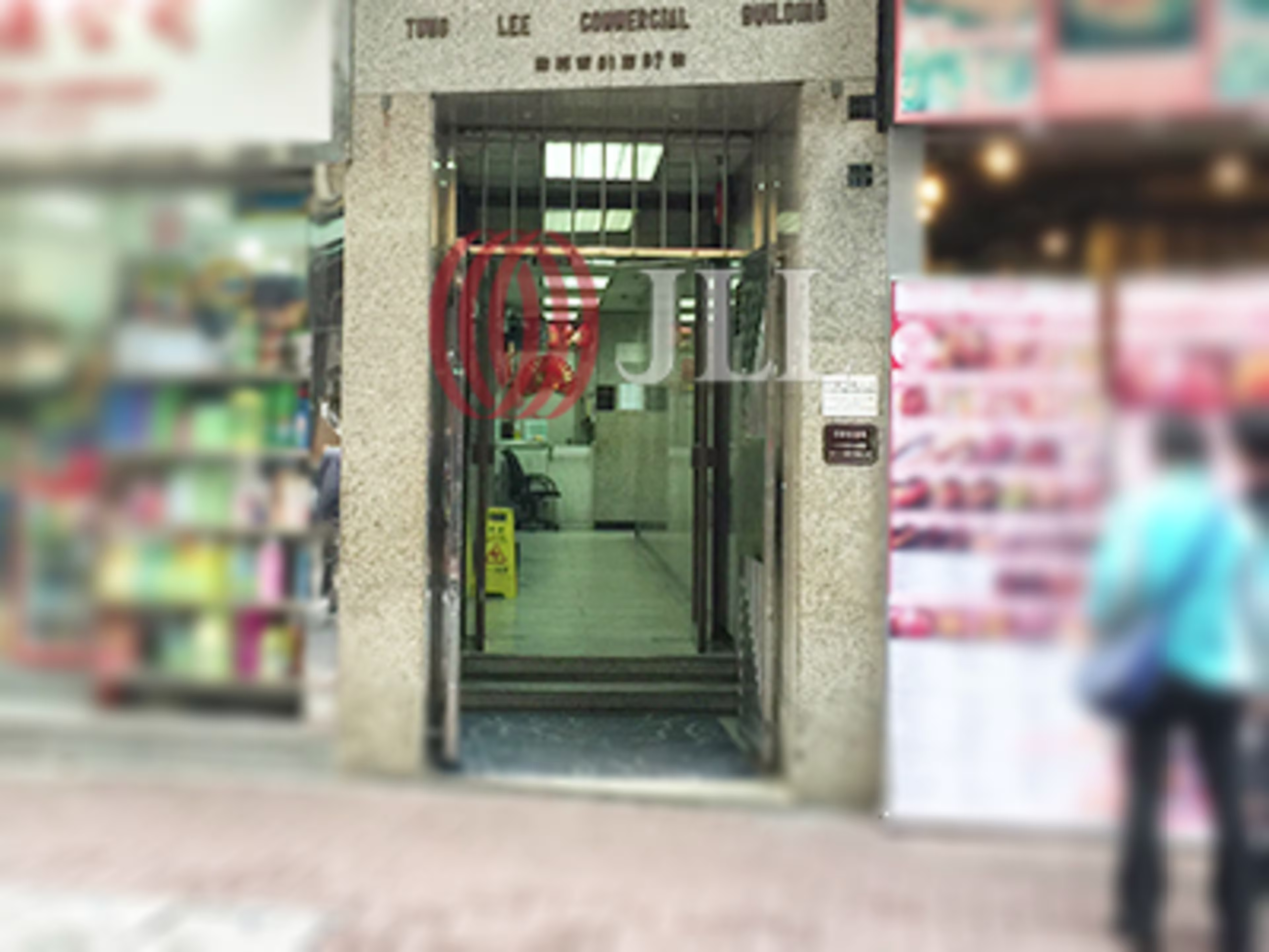Tung Lee Commercial Building