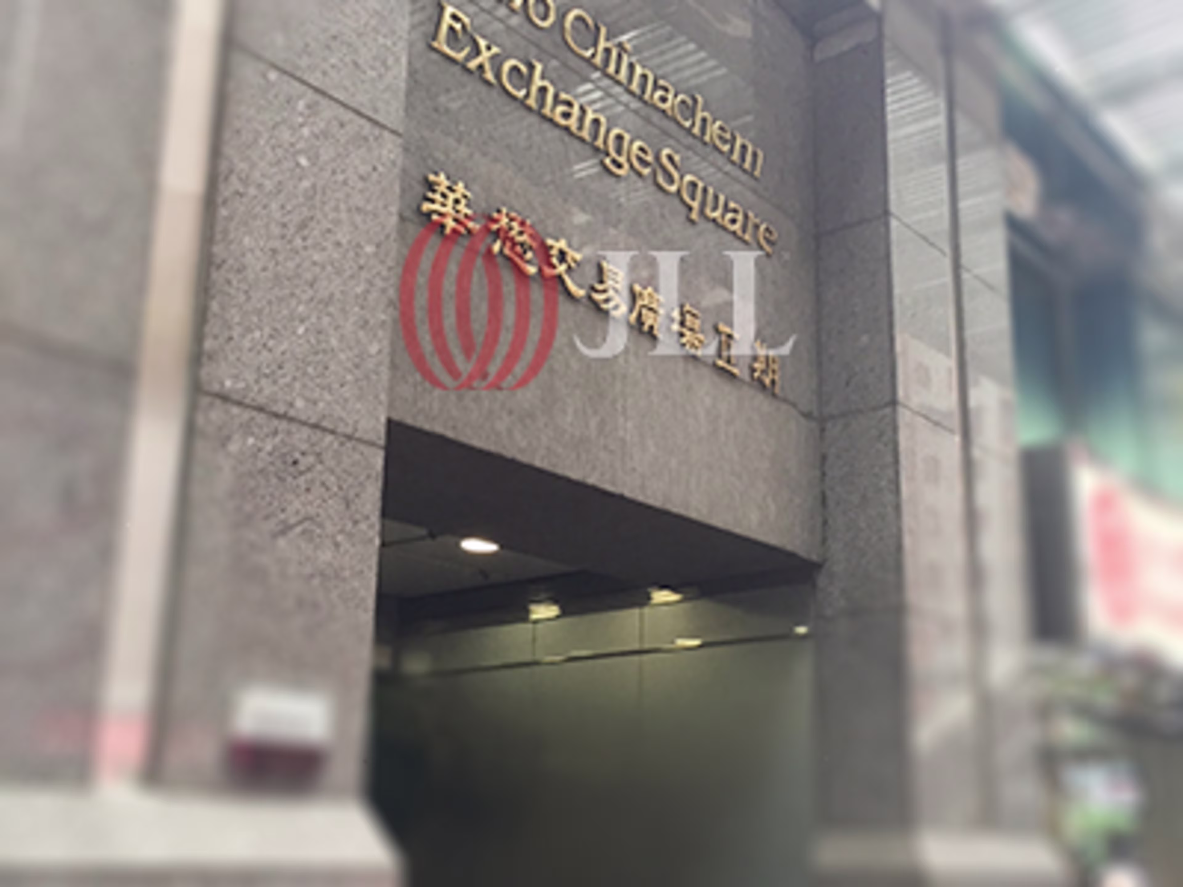 Two Chinachem Exchange Square