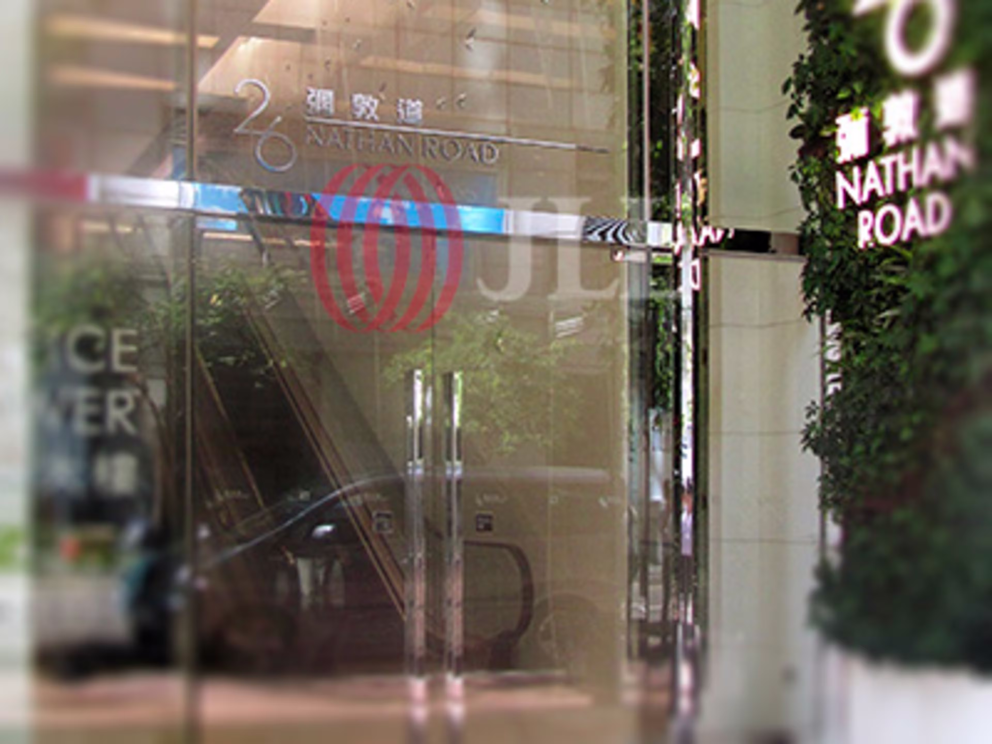 26 Nathan Road