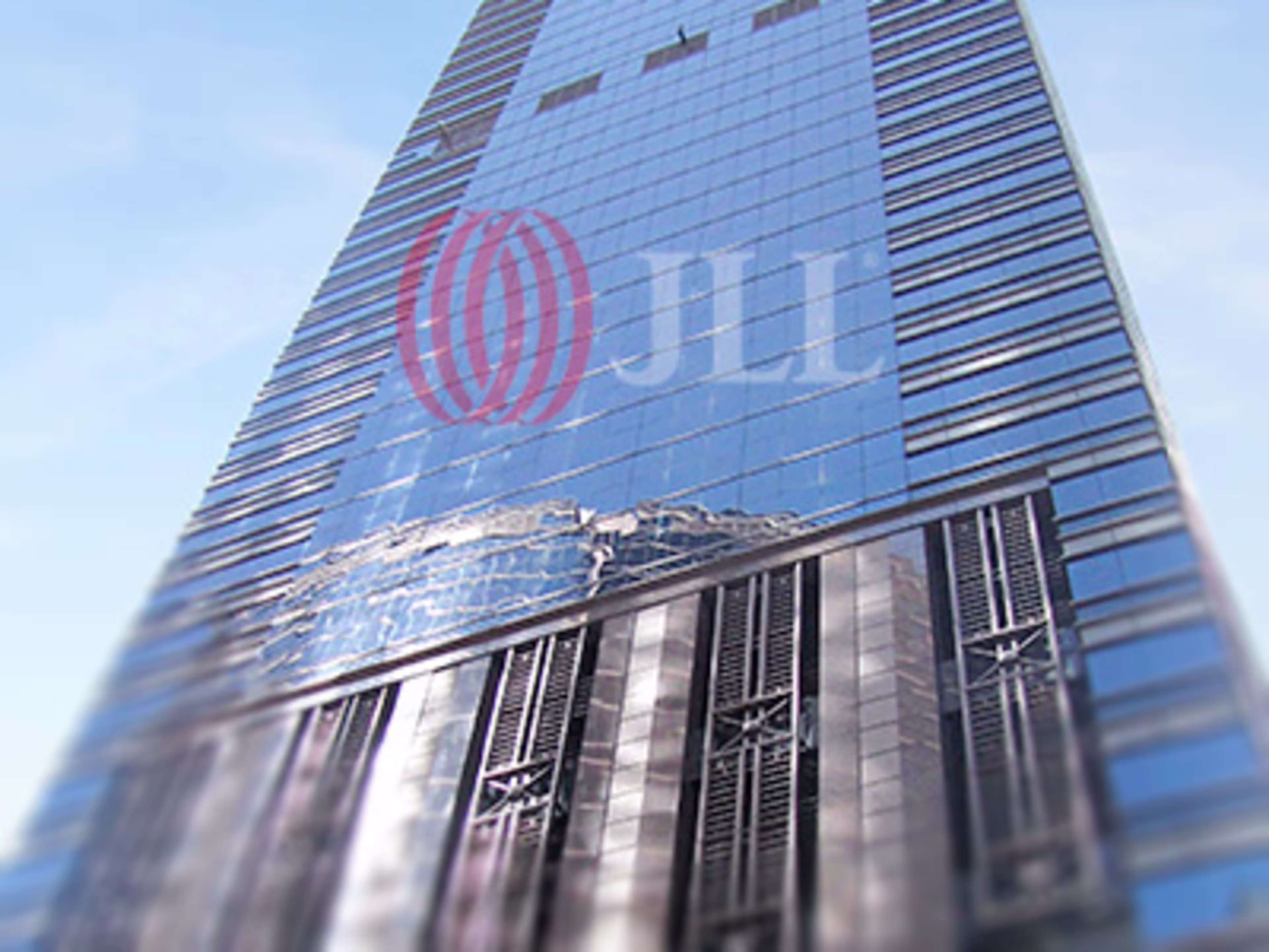 Cosco Tower