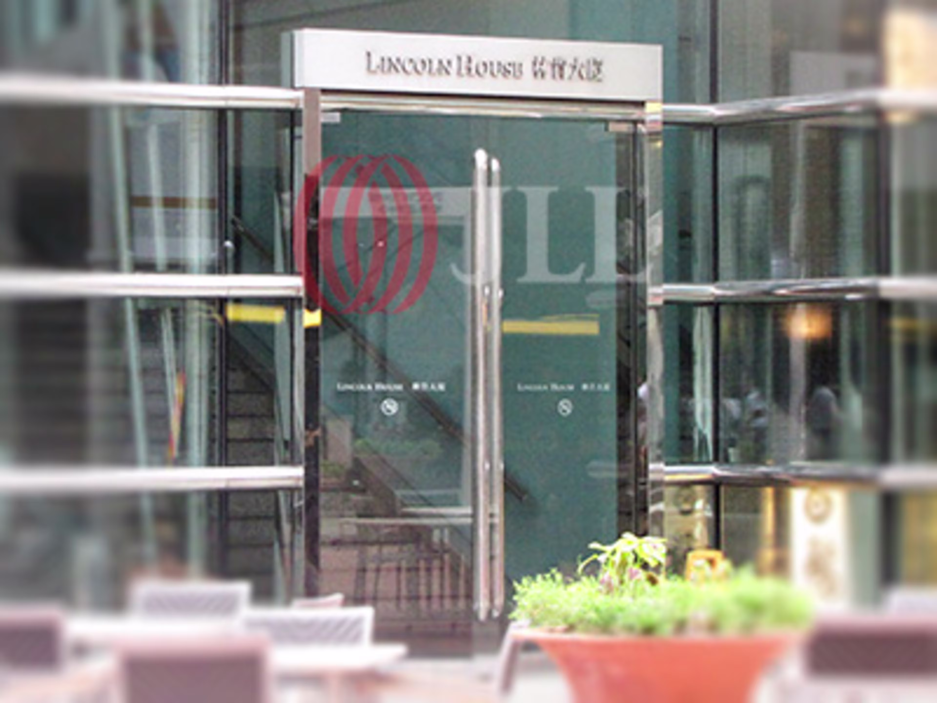 Lincoln House