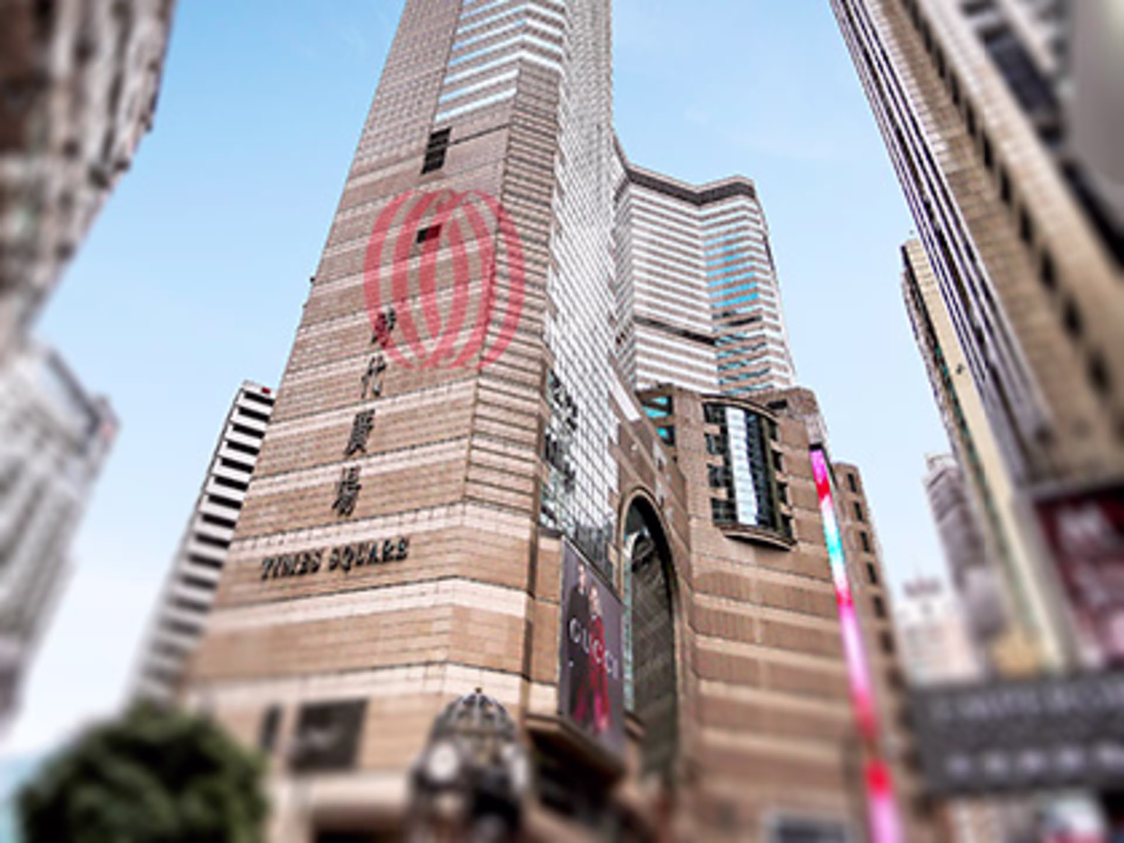 Tower One, Times Square