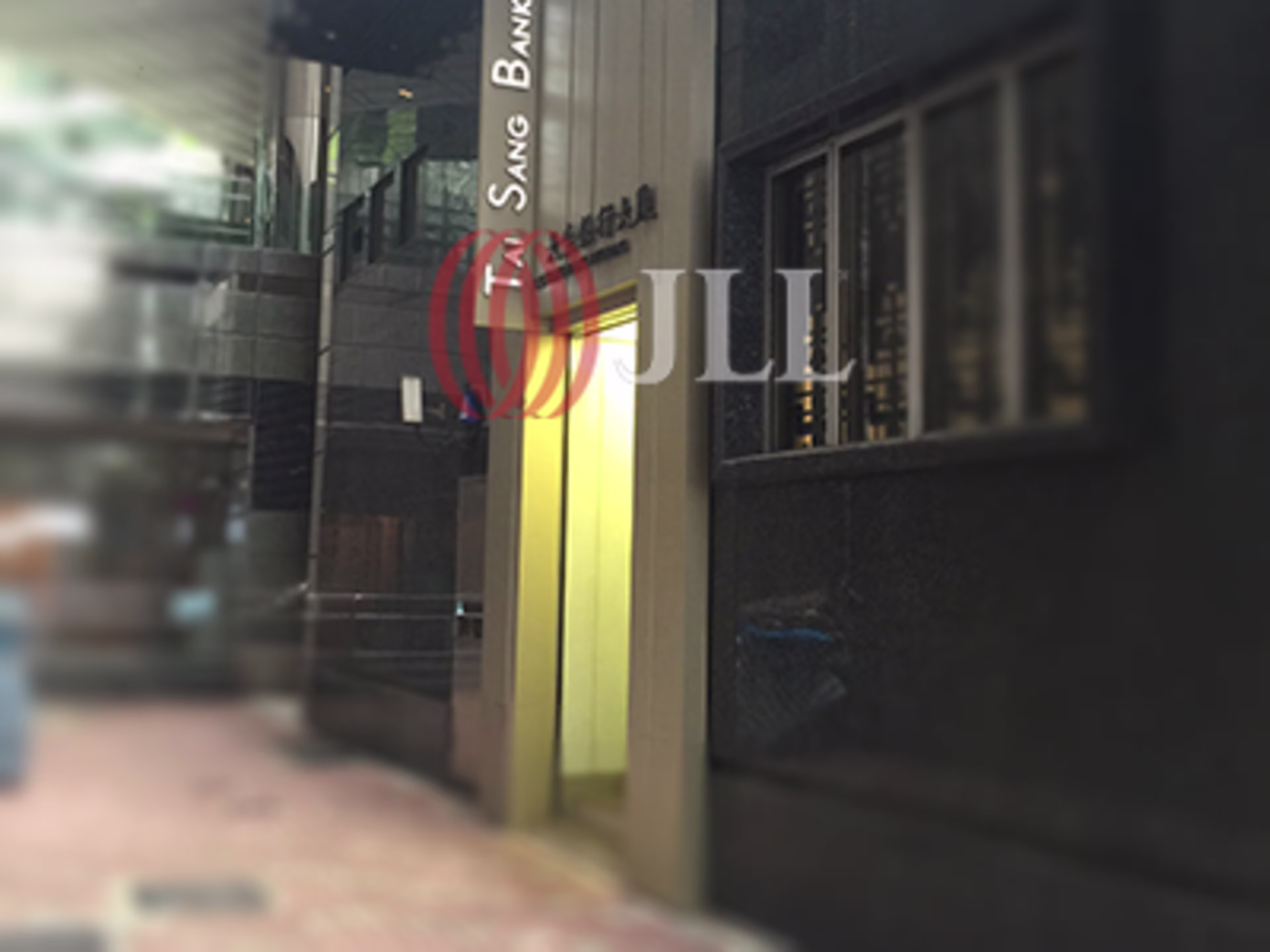 大生銀行大廈