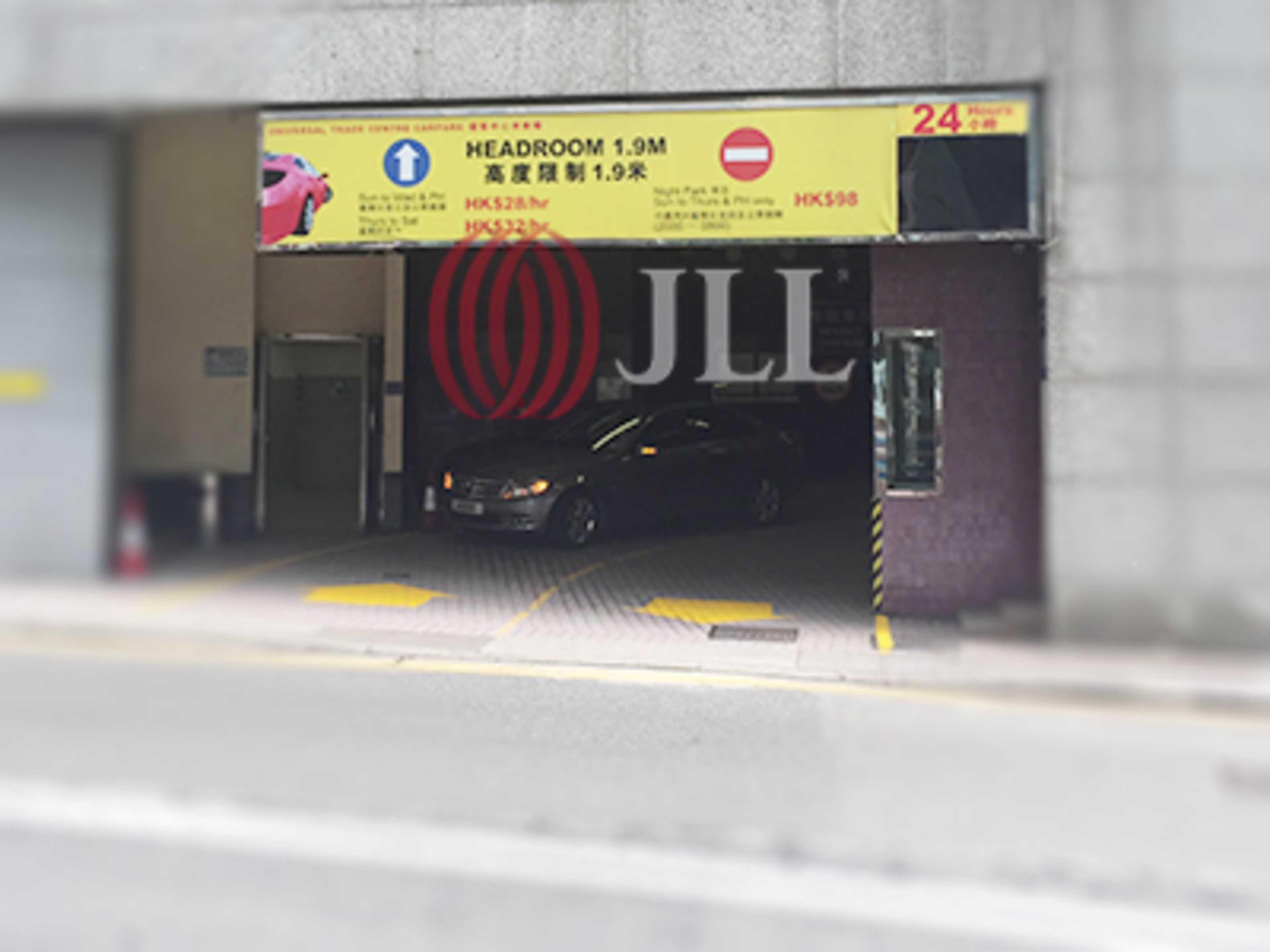 環貿中心