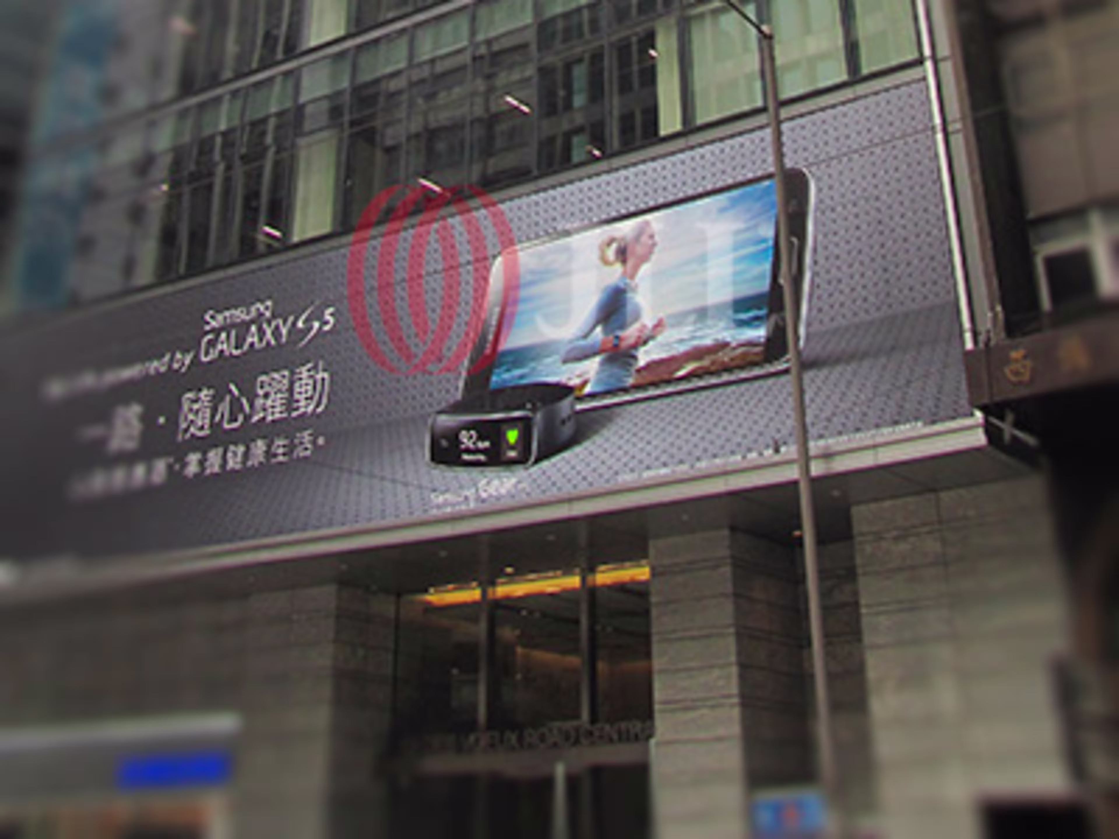 33 Des Voeux Road Central