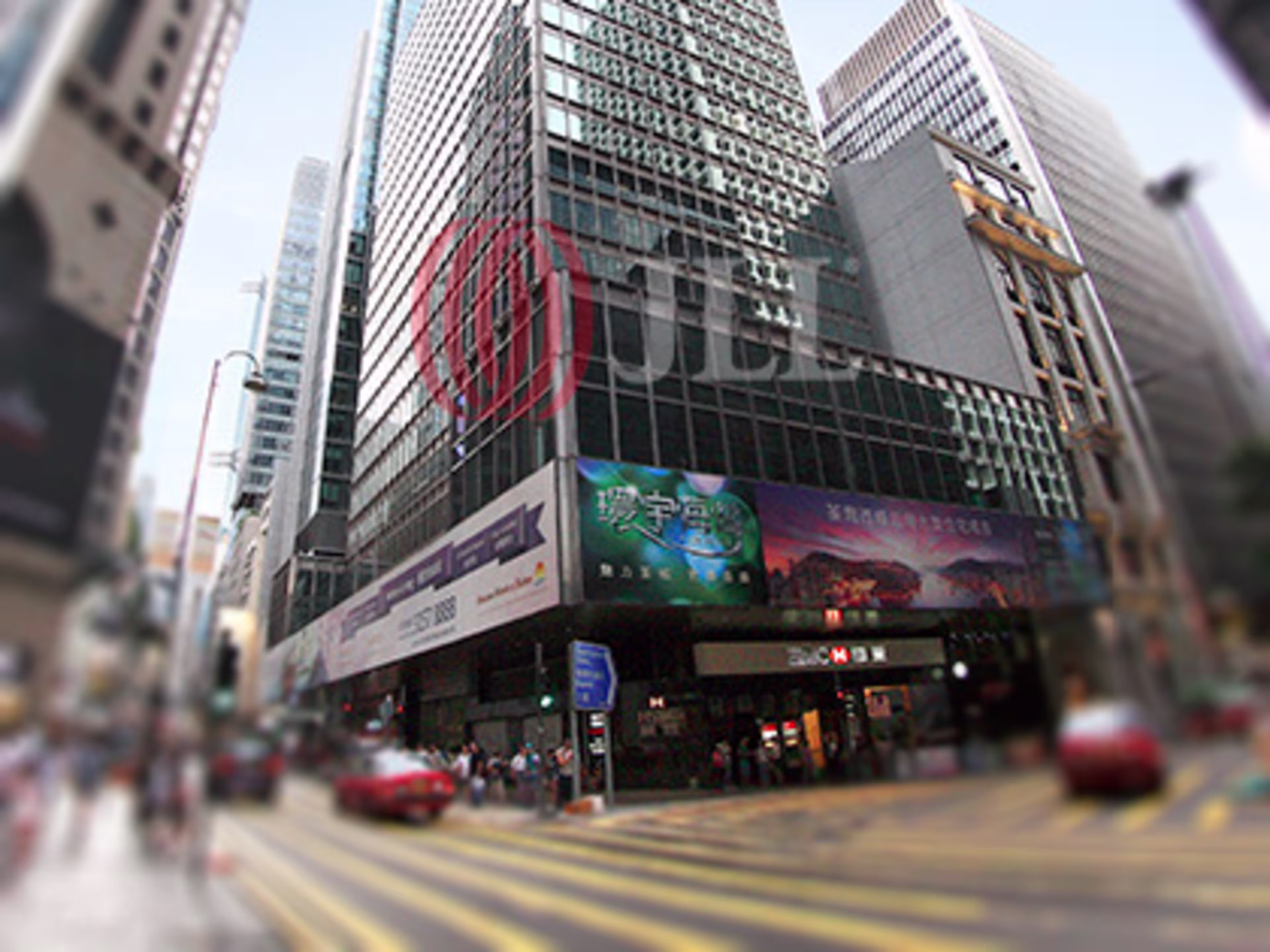 China Building