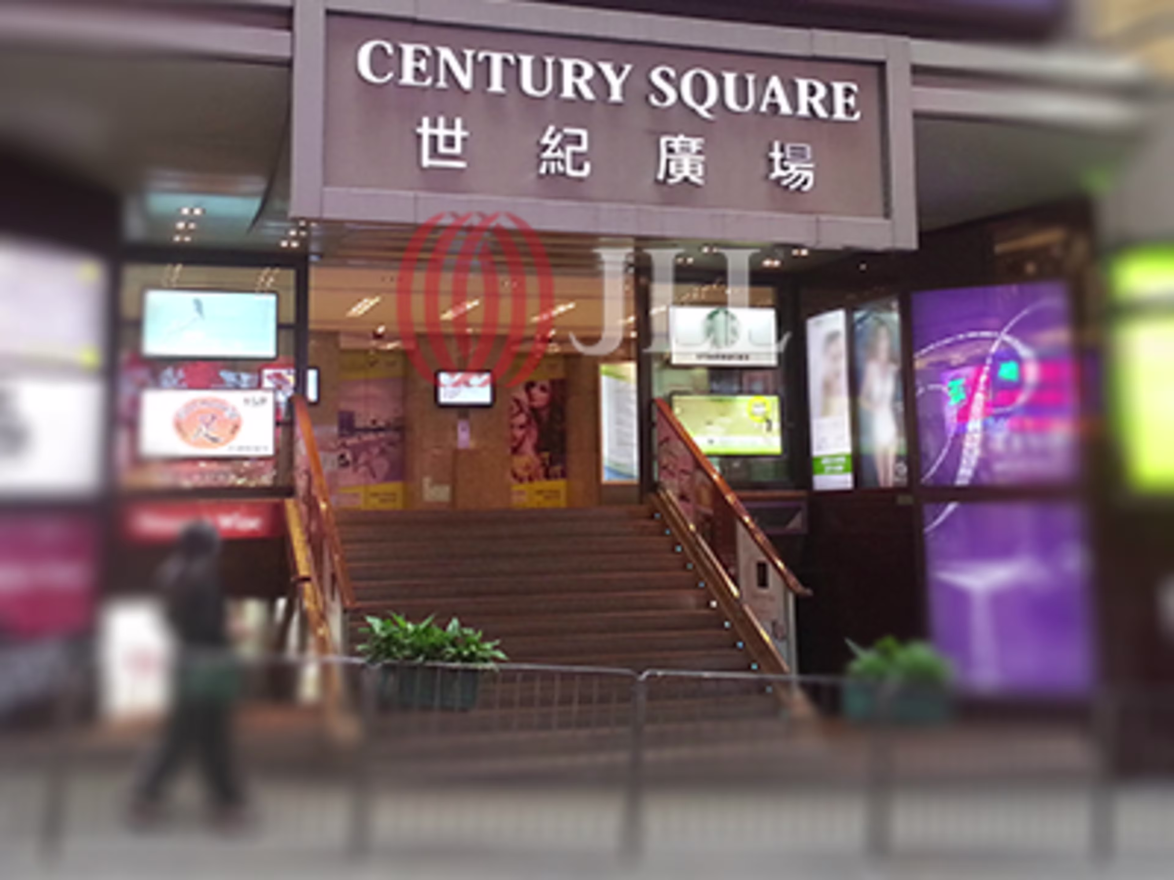 Century Square