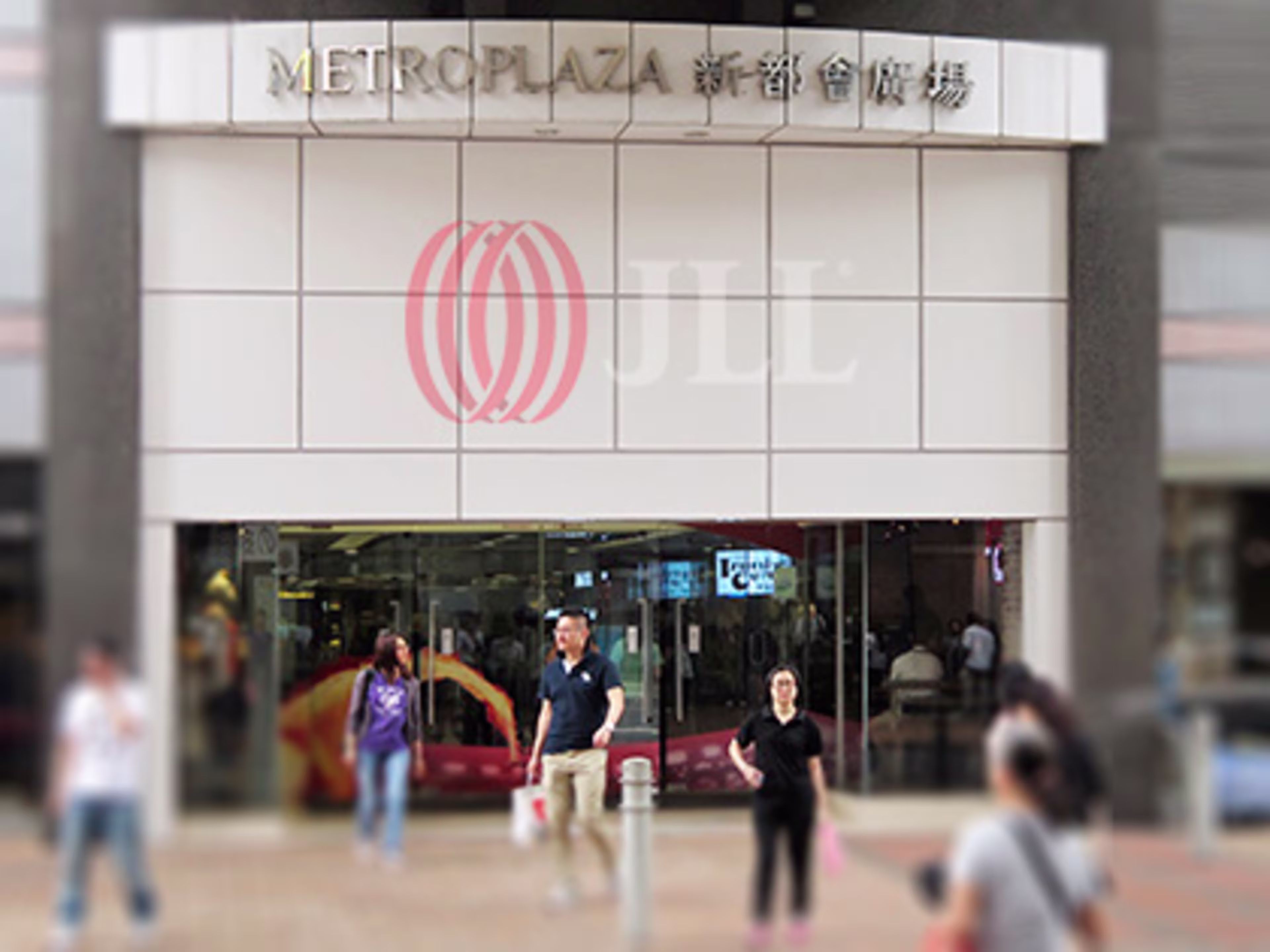 新都會廣場一座
