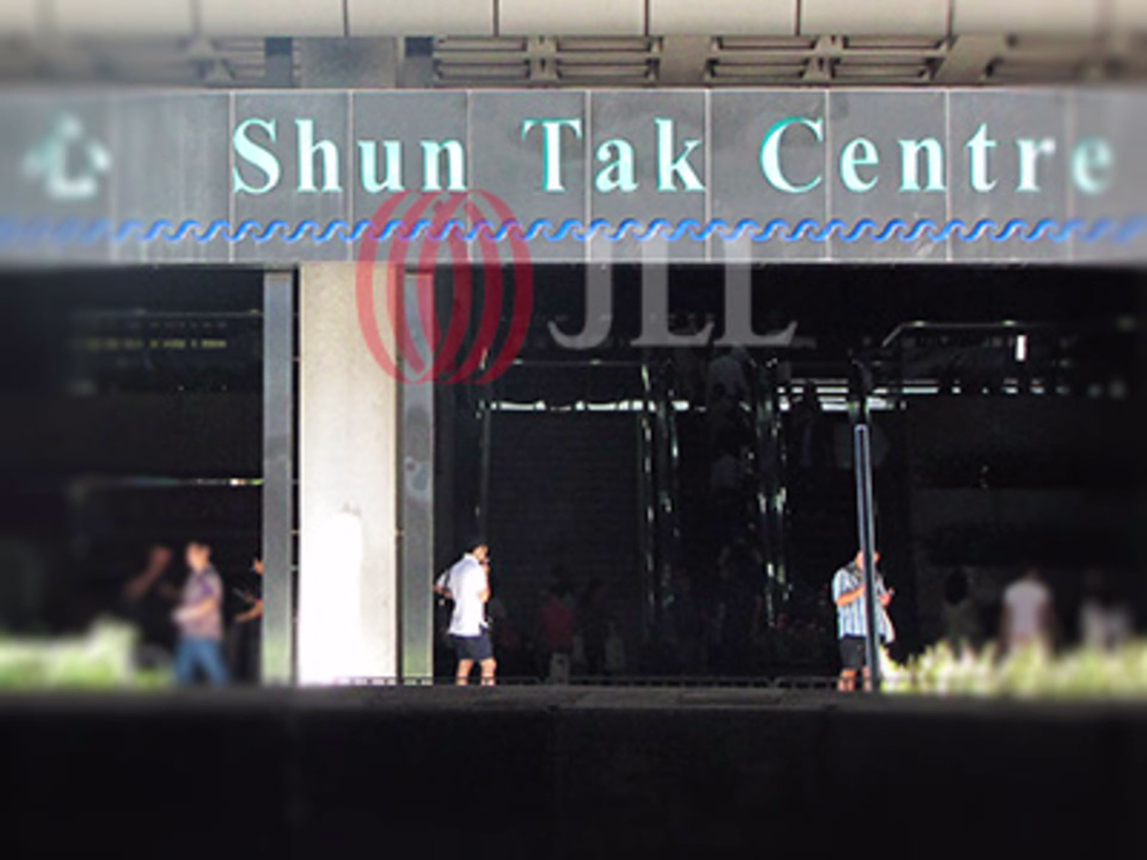 Shun Tak Centre - West Tower