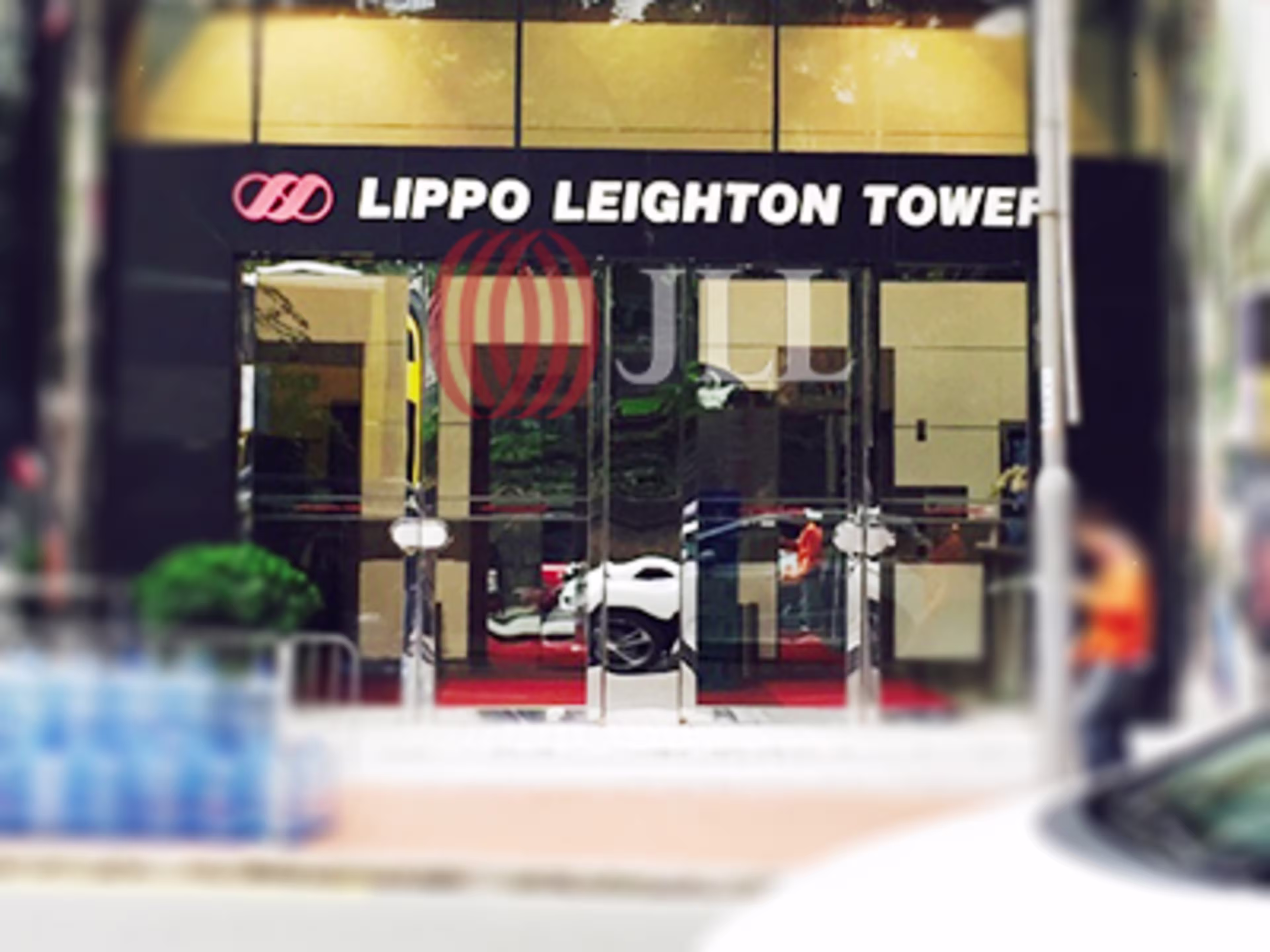Lippo Leighton Tower