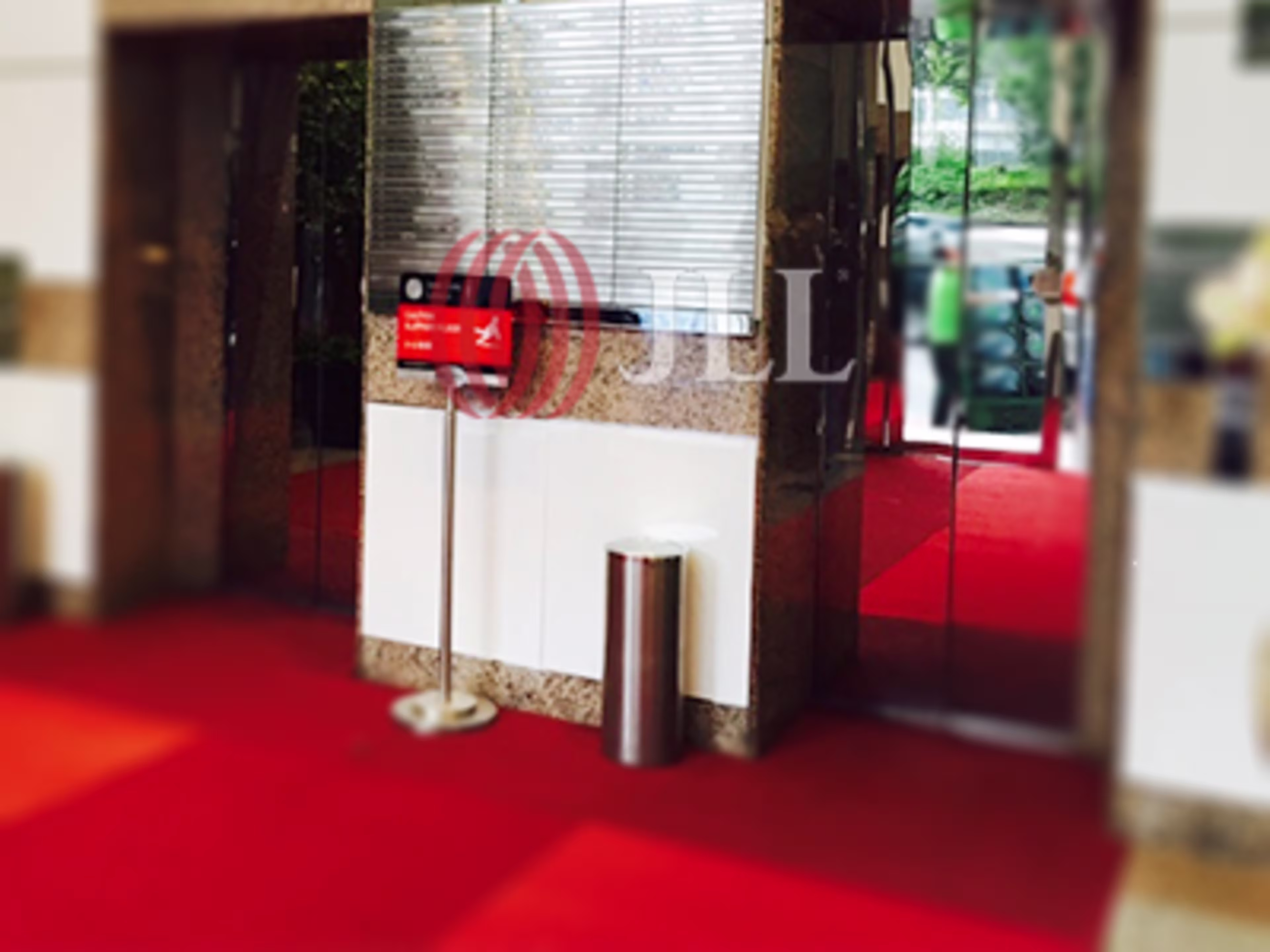 Lippo Leighton Tower