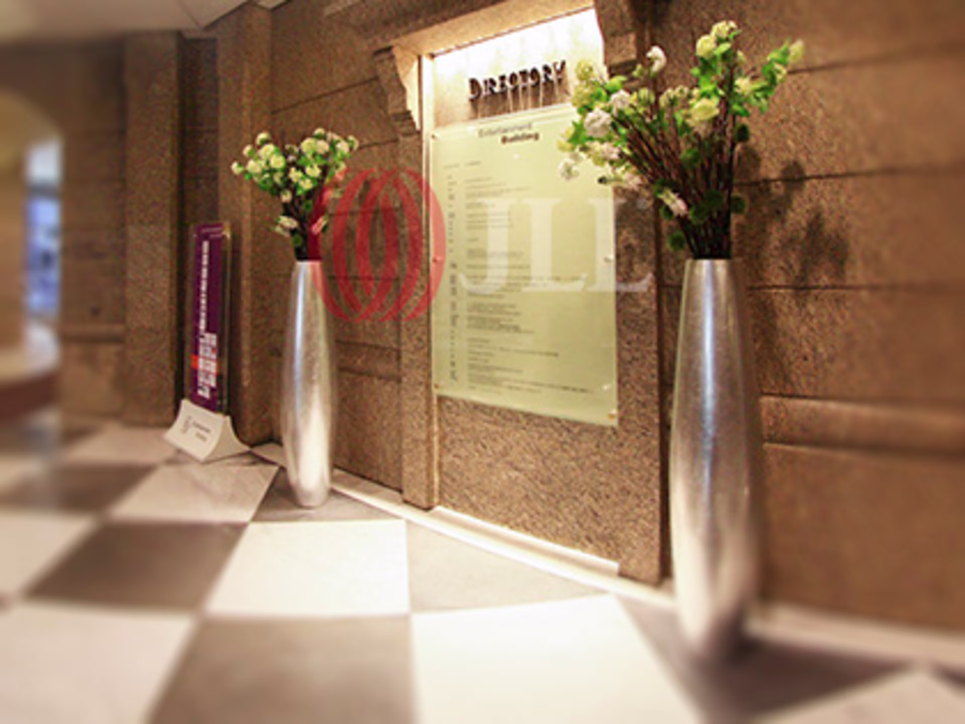 Entertainment Building