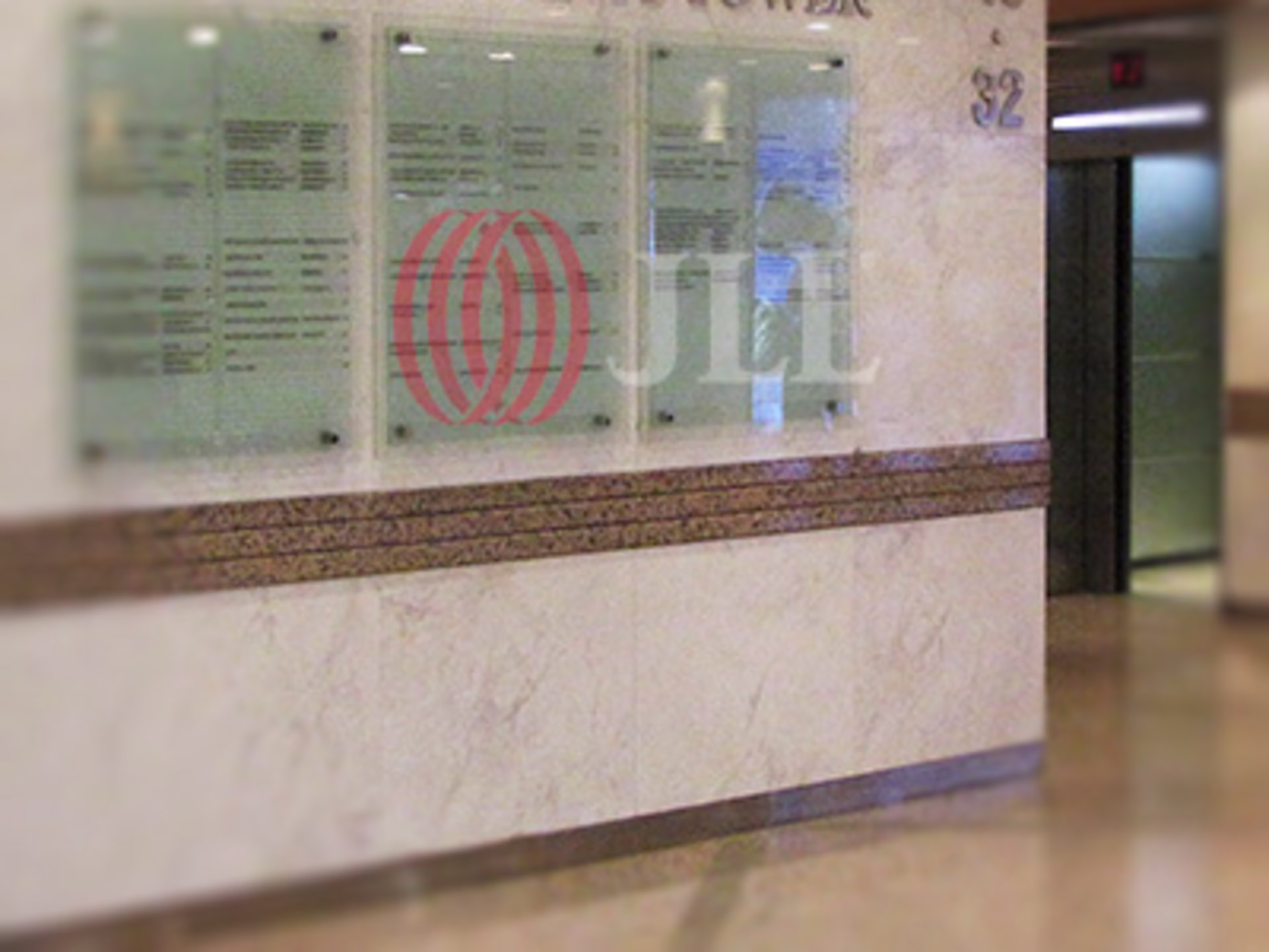 Shun Tak Centre - China Merchants Tower