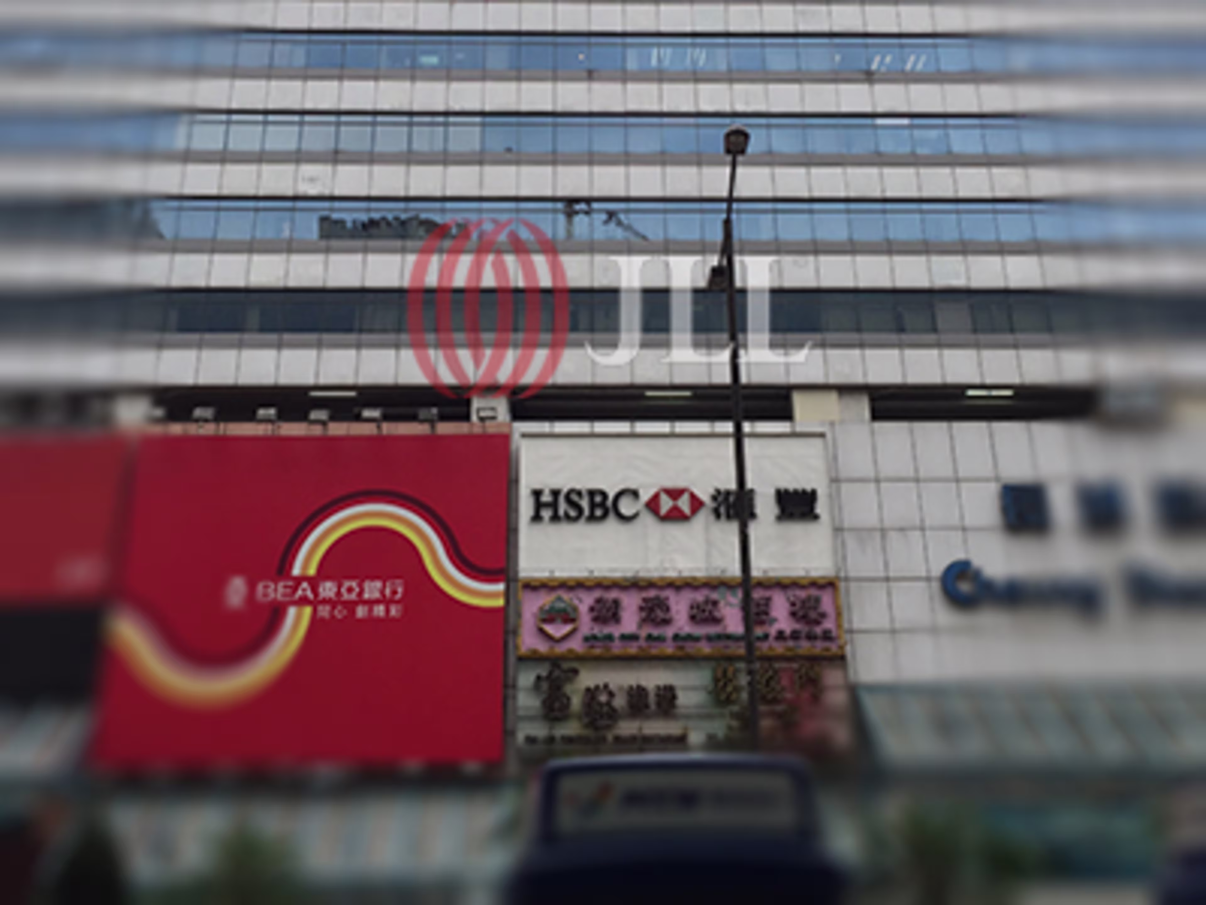 長沙灣廣場一座
