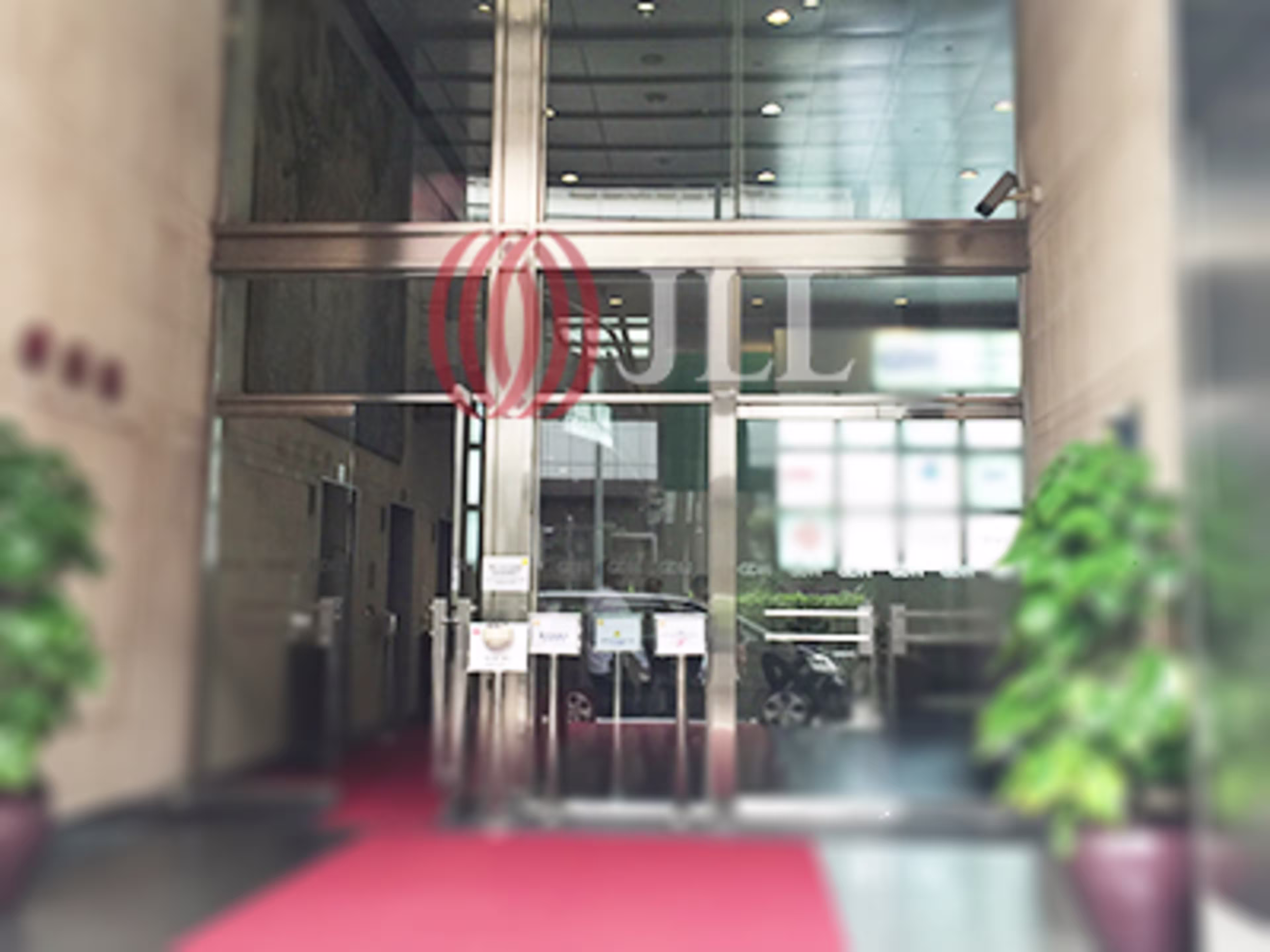 Guangdong Investment Tower
