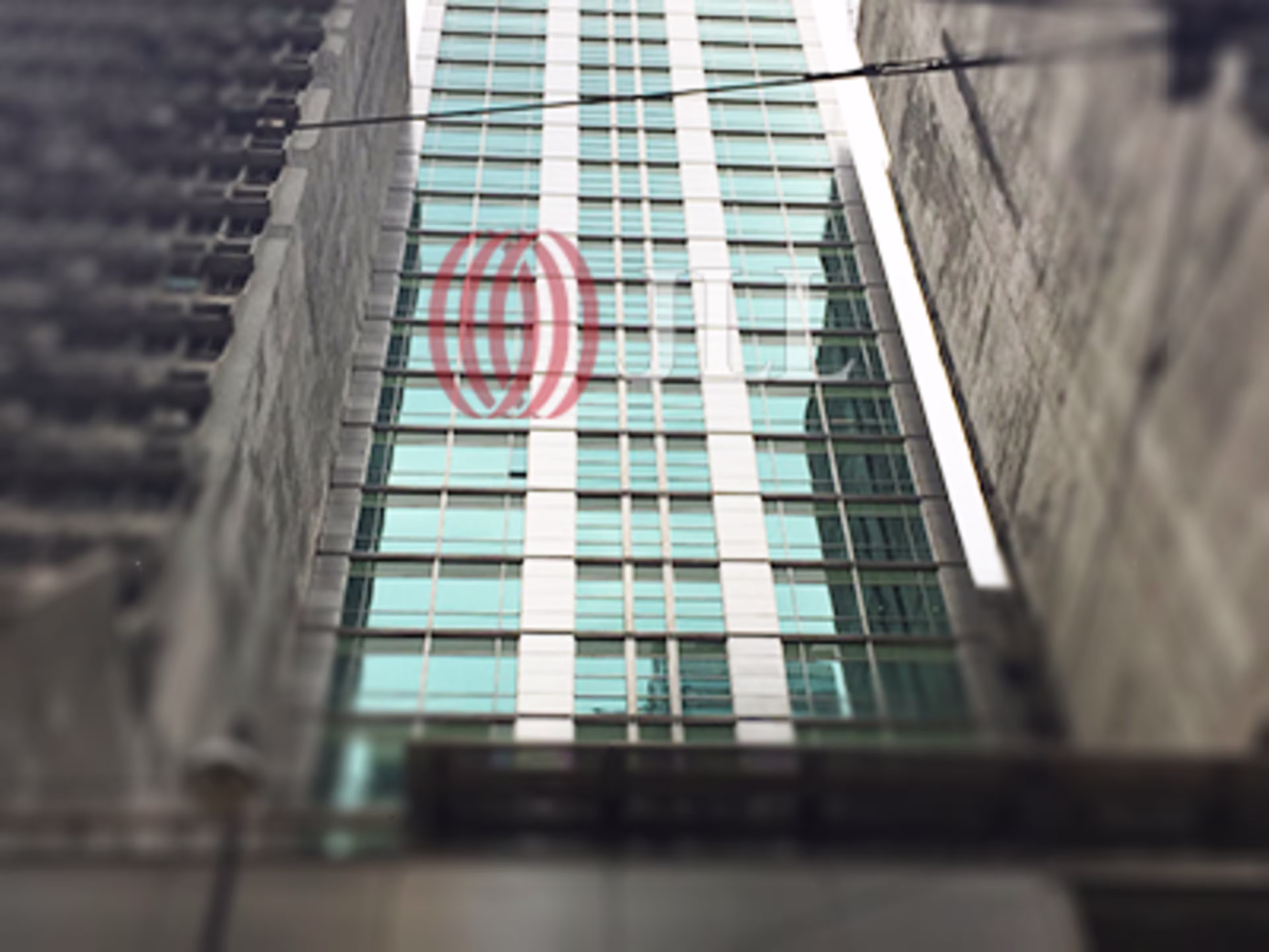 Guangdong Investment Tower