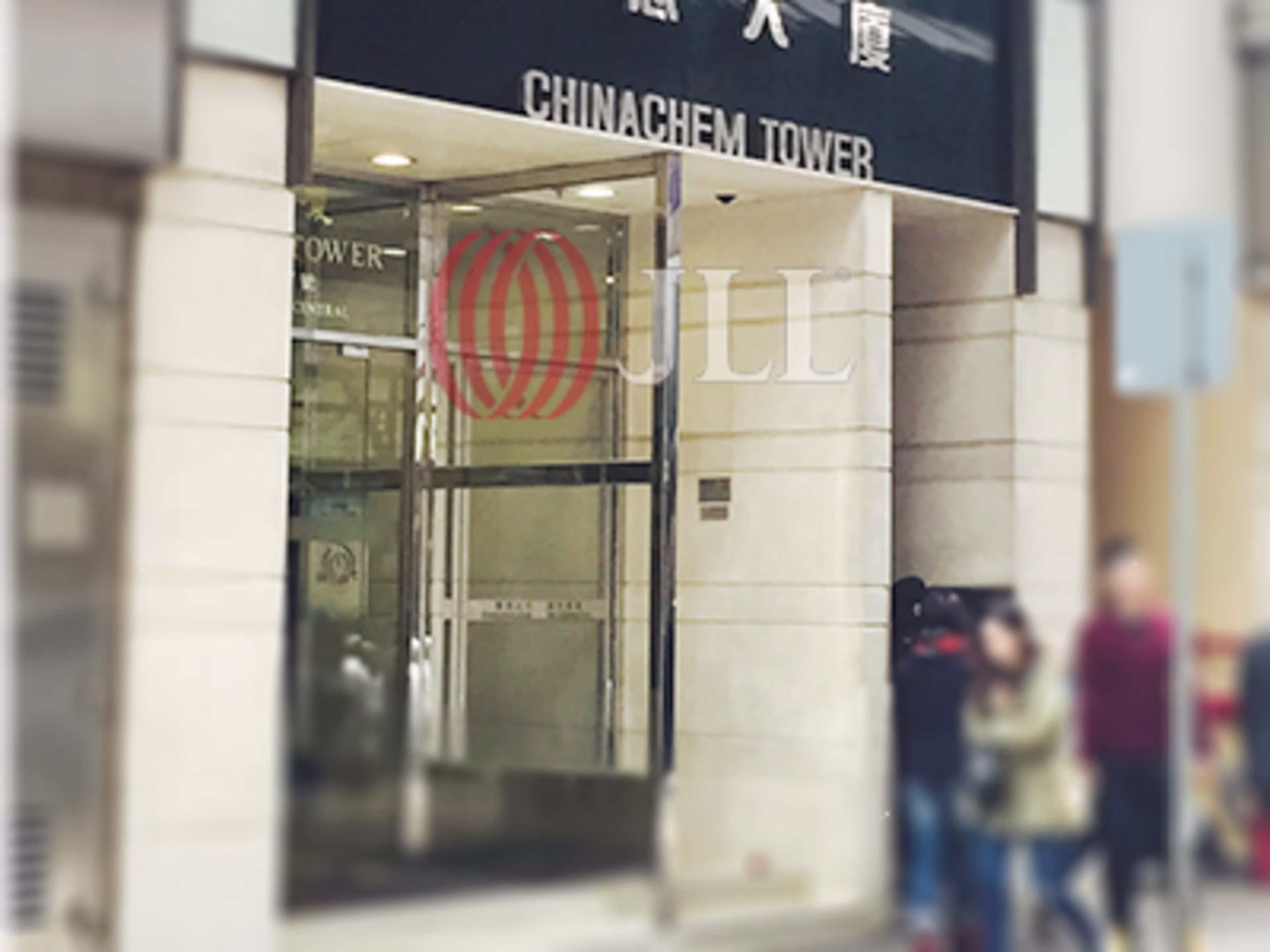 Chinachem Tower