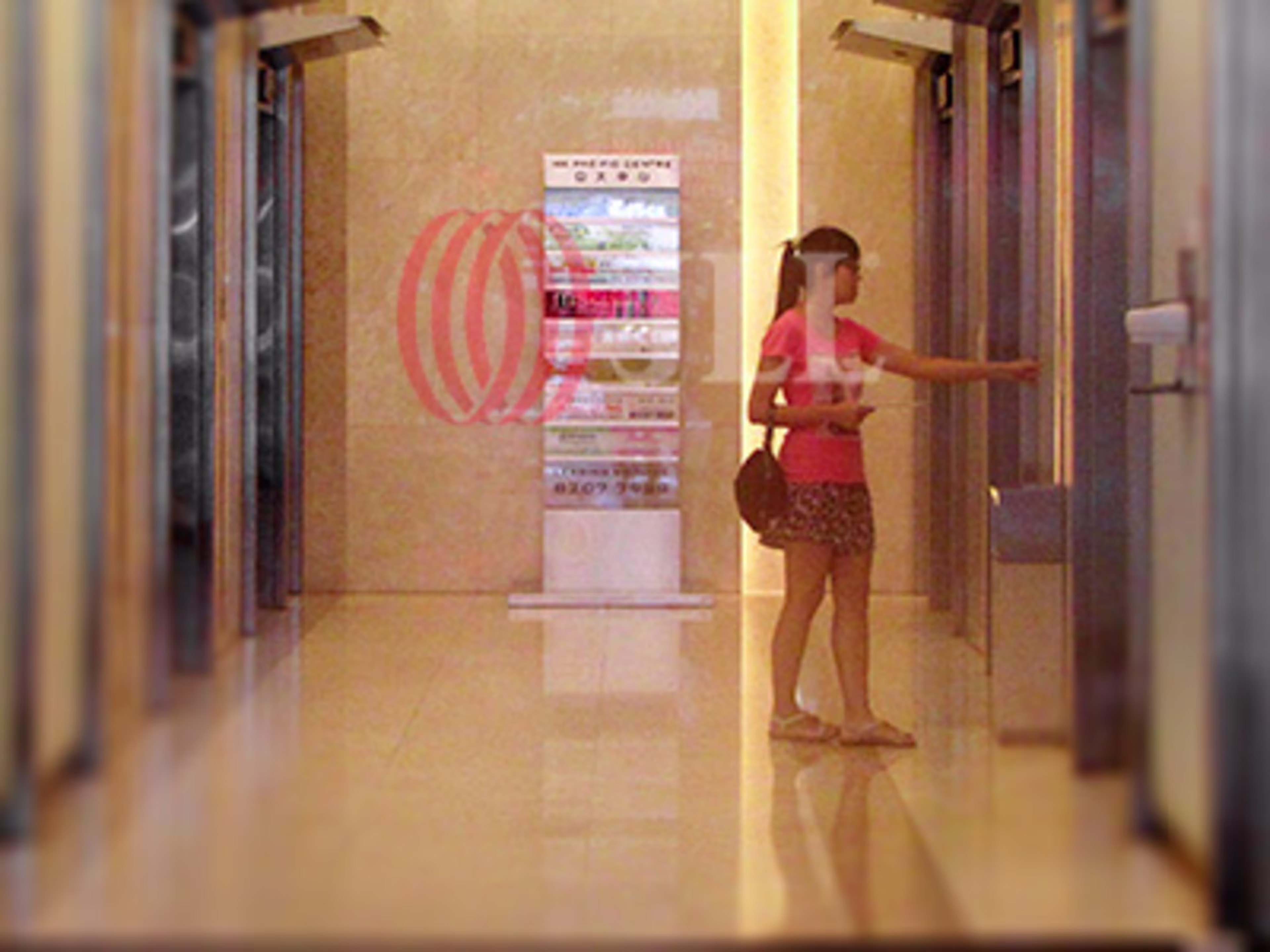 Hong Kong Pacific Centre