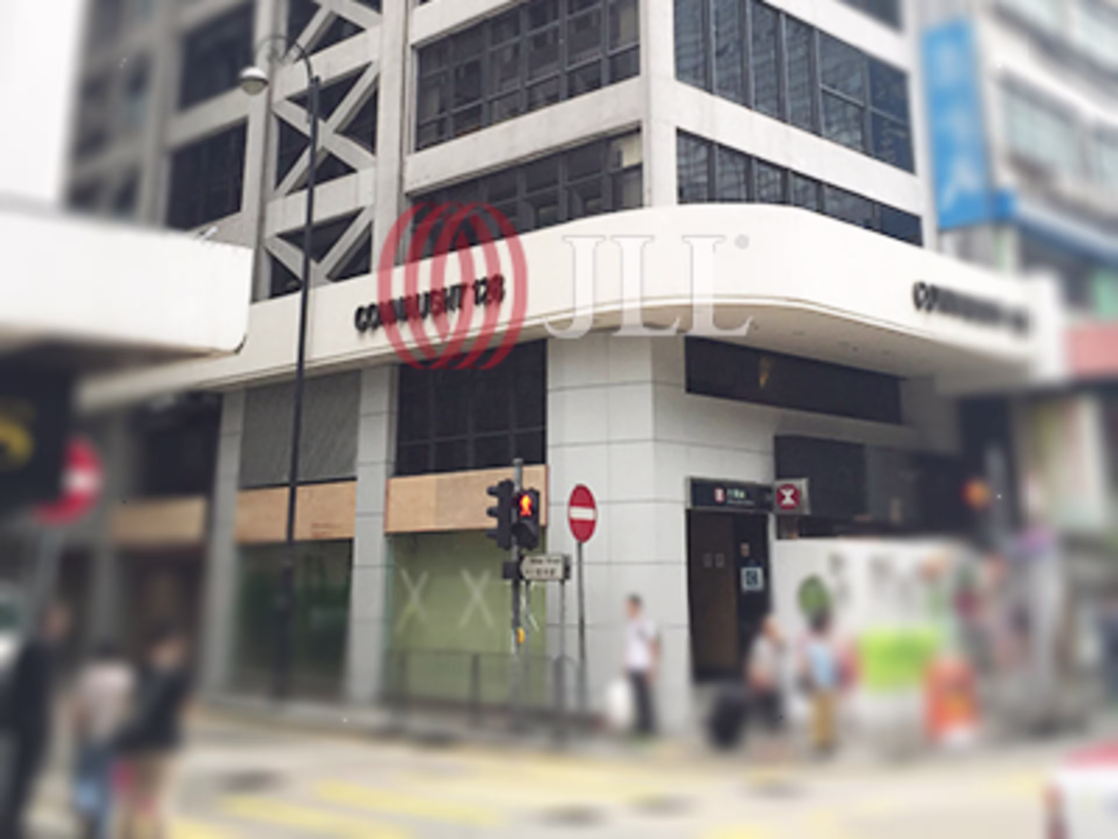 豫泰商業大廈