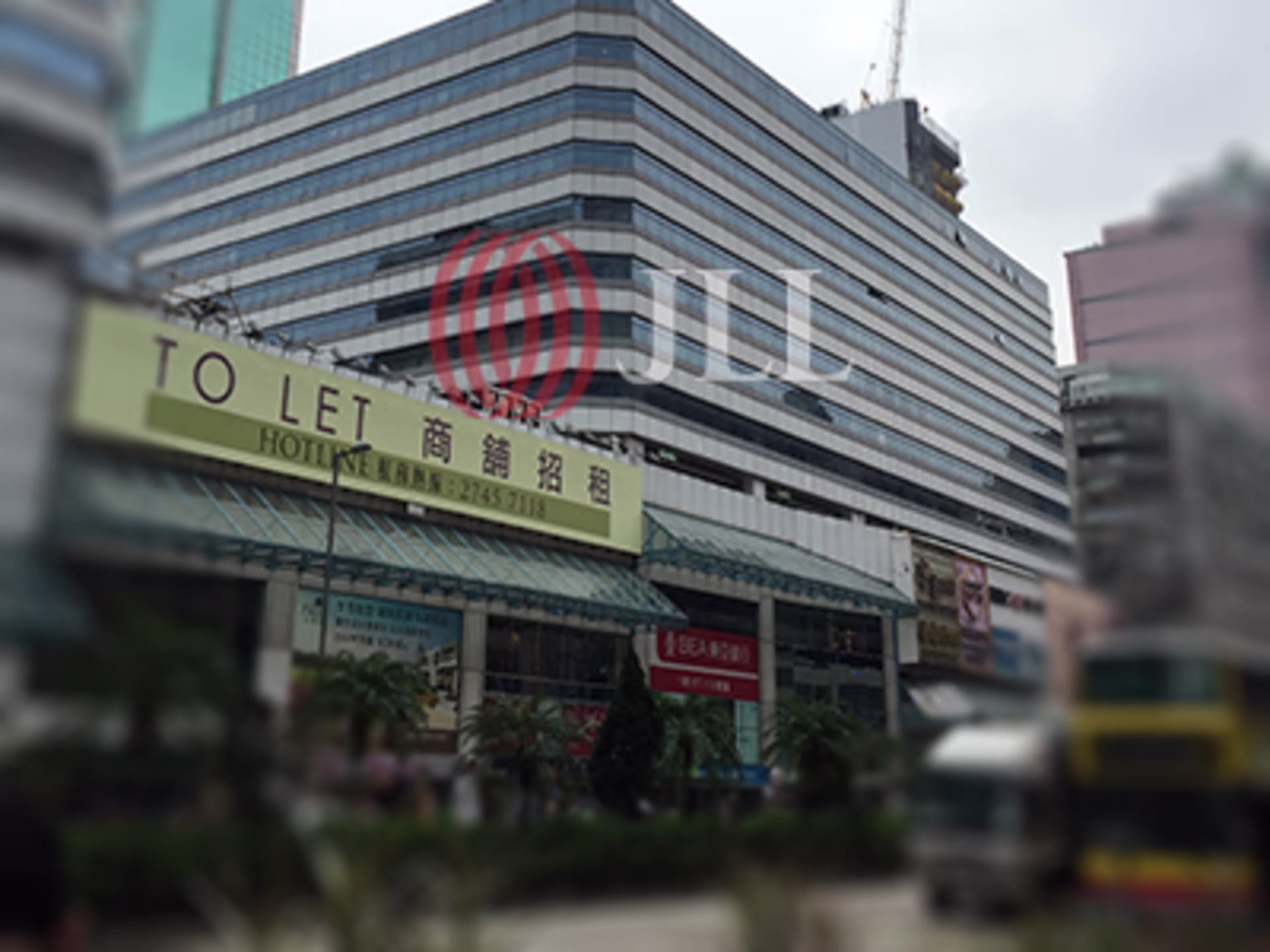 長沙灣廣場二座