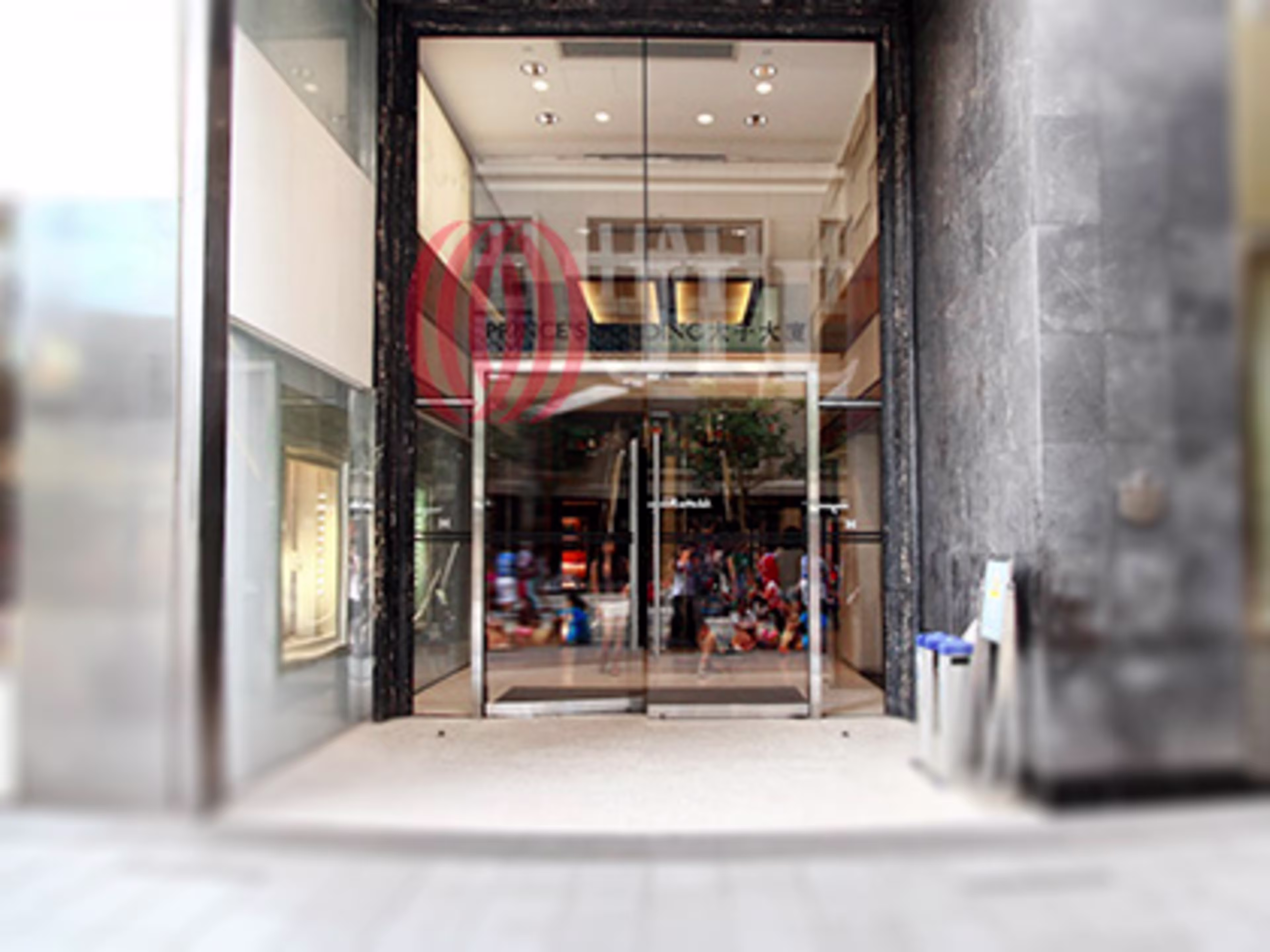 Prince's Building