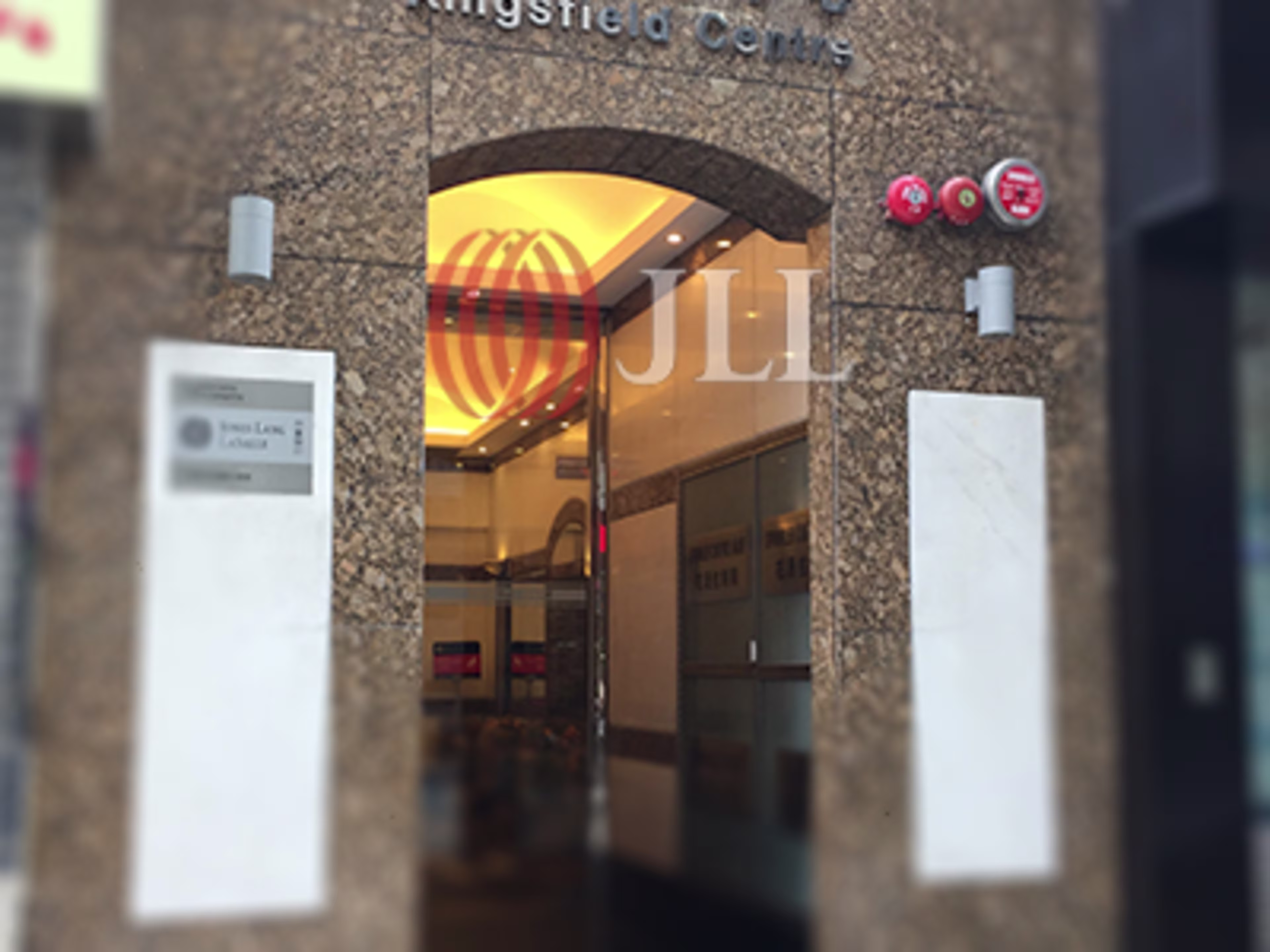 Kingsfield Centre