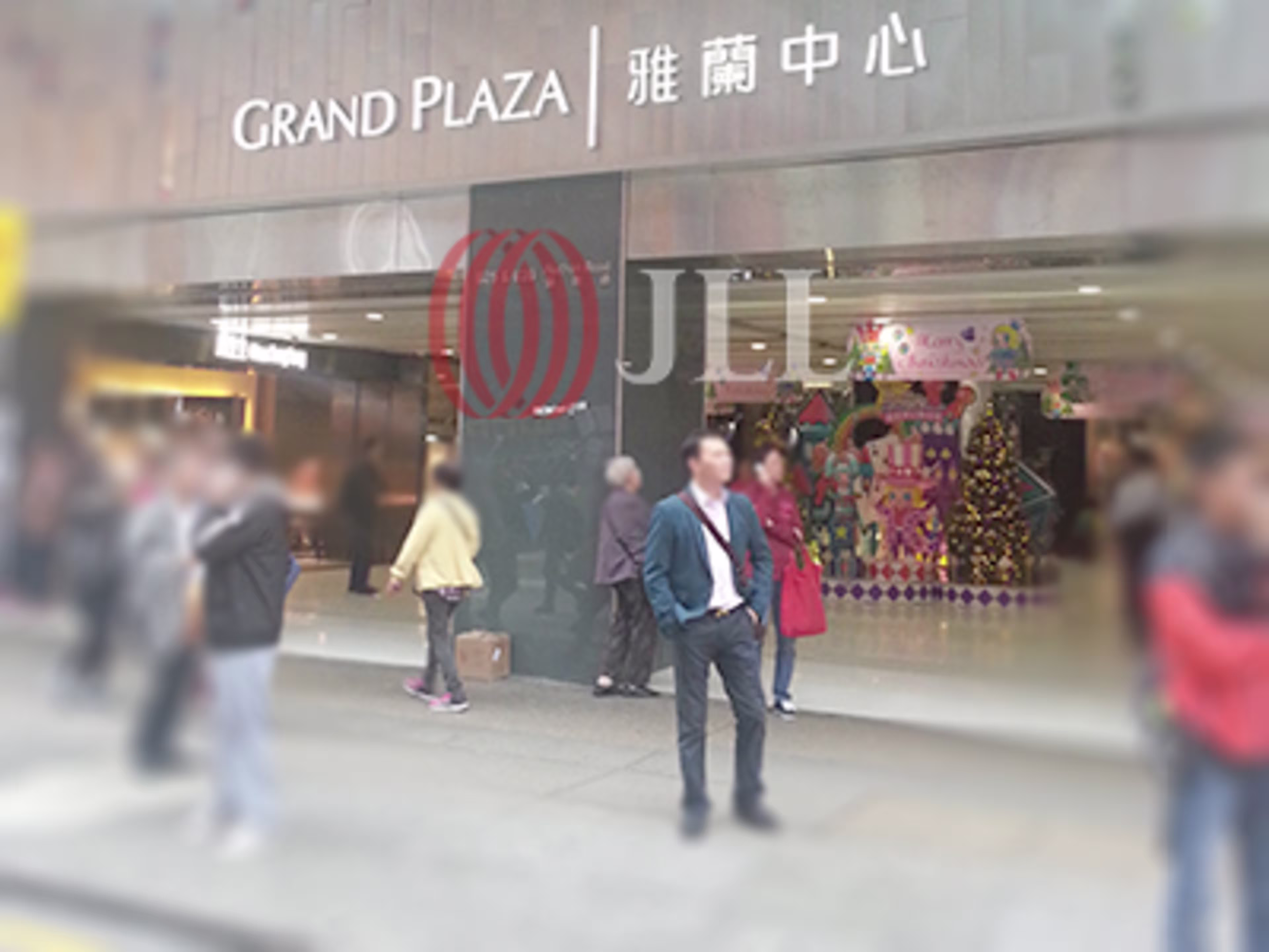 雅蘭中心辦公樓一期