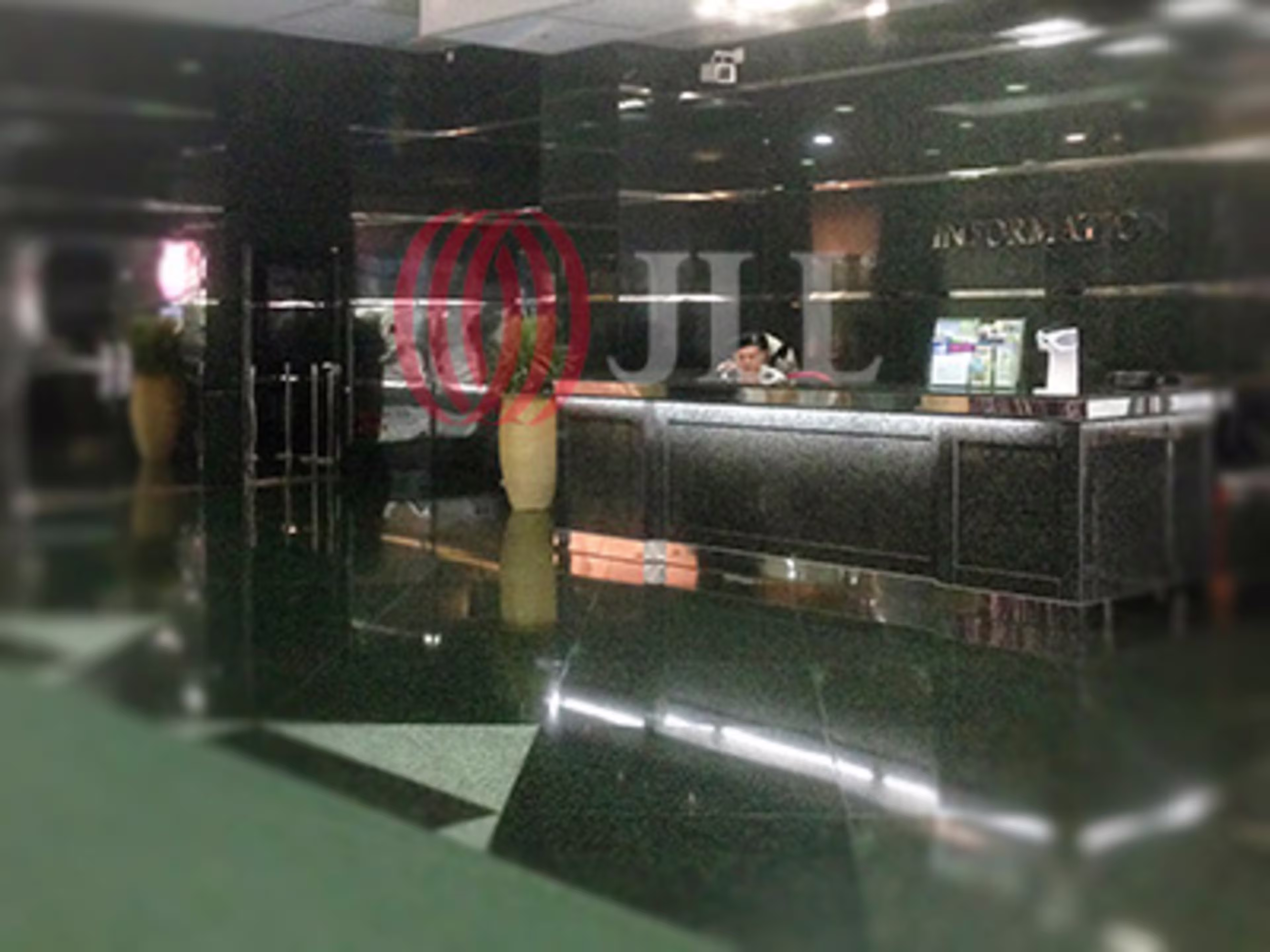 New East Ocean Centre