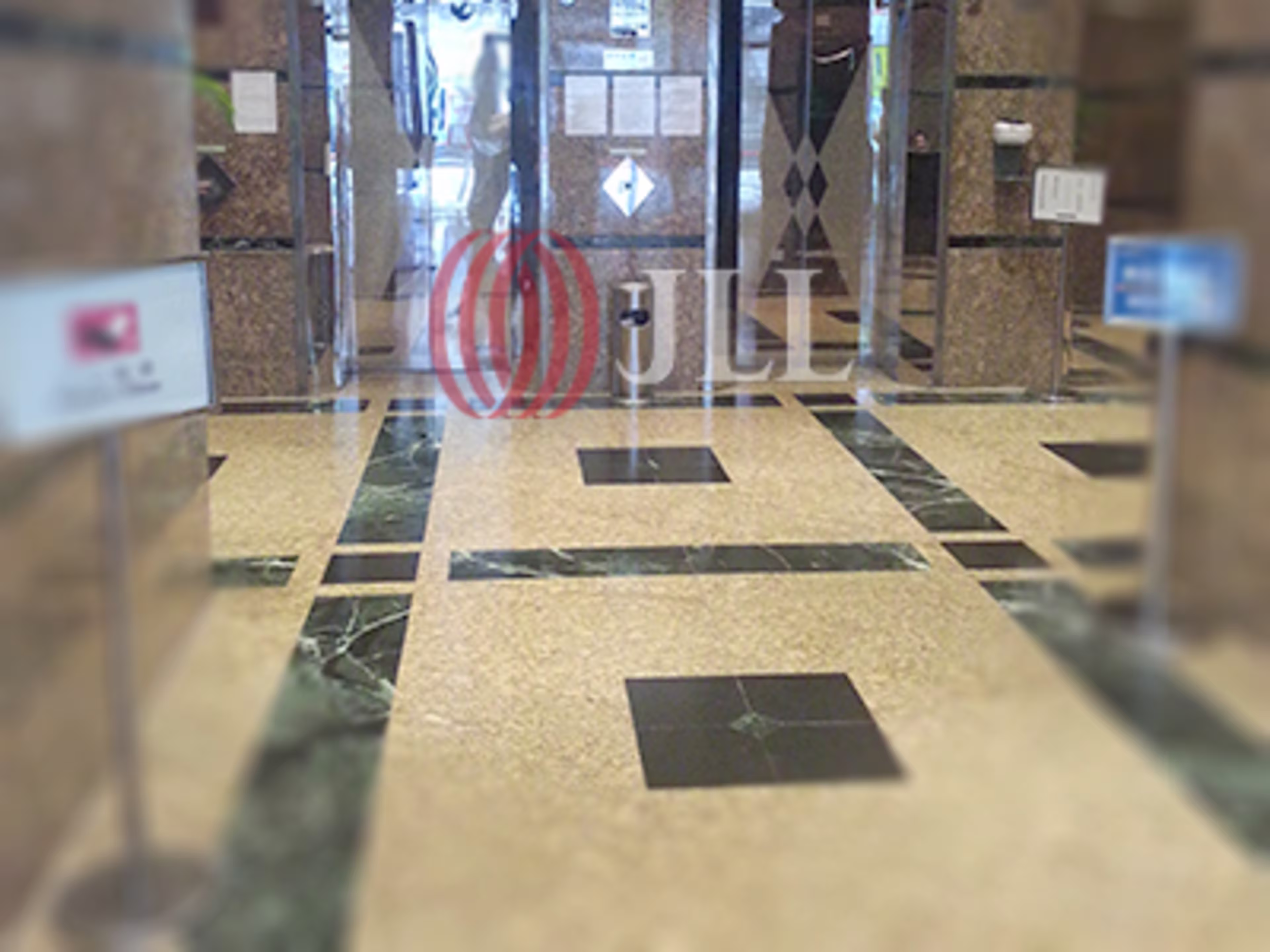 富運商業中心